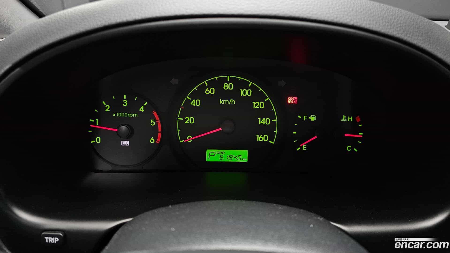 Starex Hyundai 2014.8-INNER-008