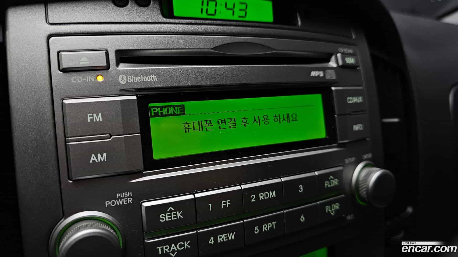 Starex Hyundai 2014.8-OPTION-023