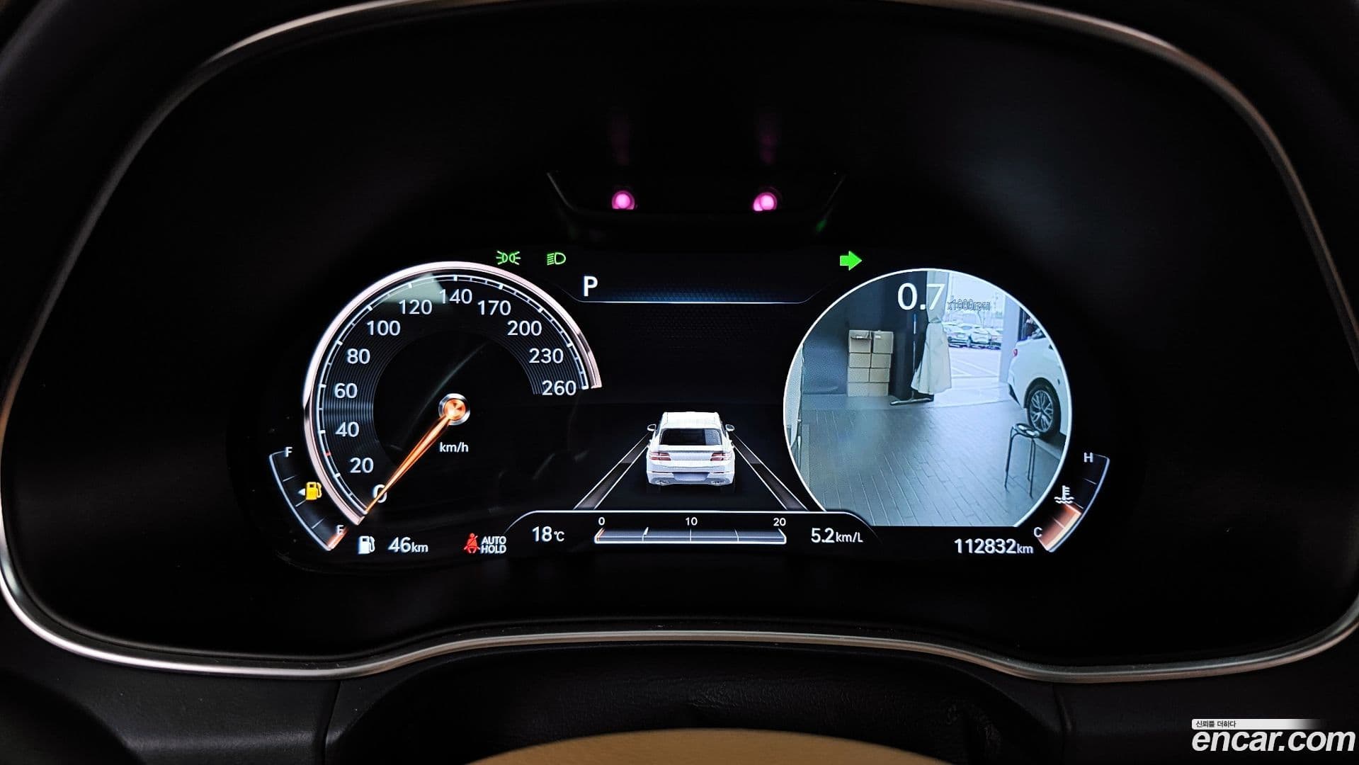 Main__Slider__Photo:GV80 Genesis 2020.3-7