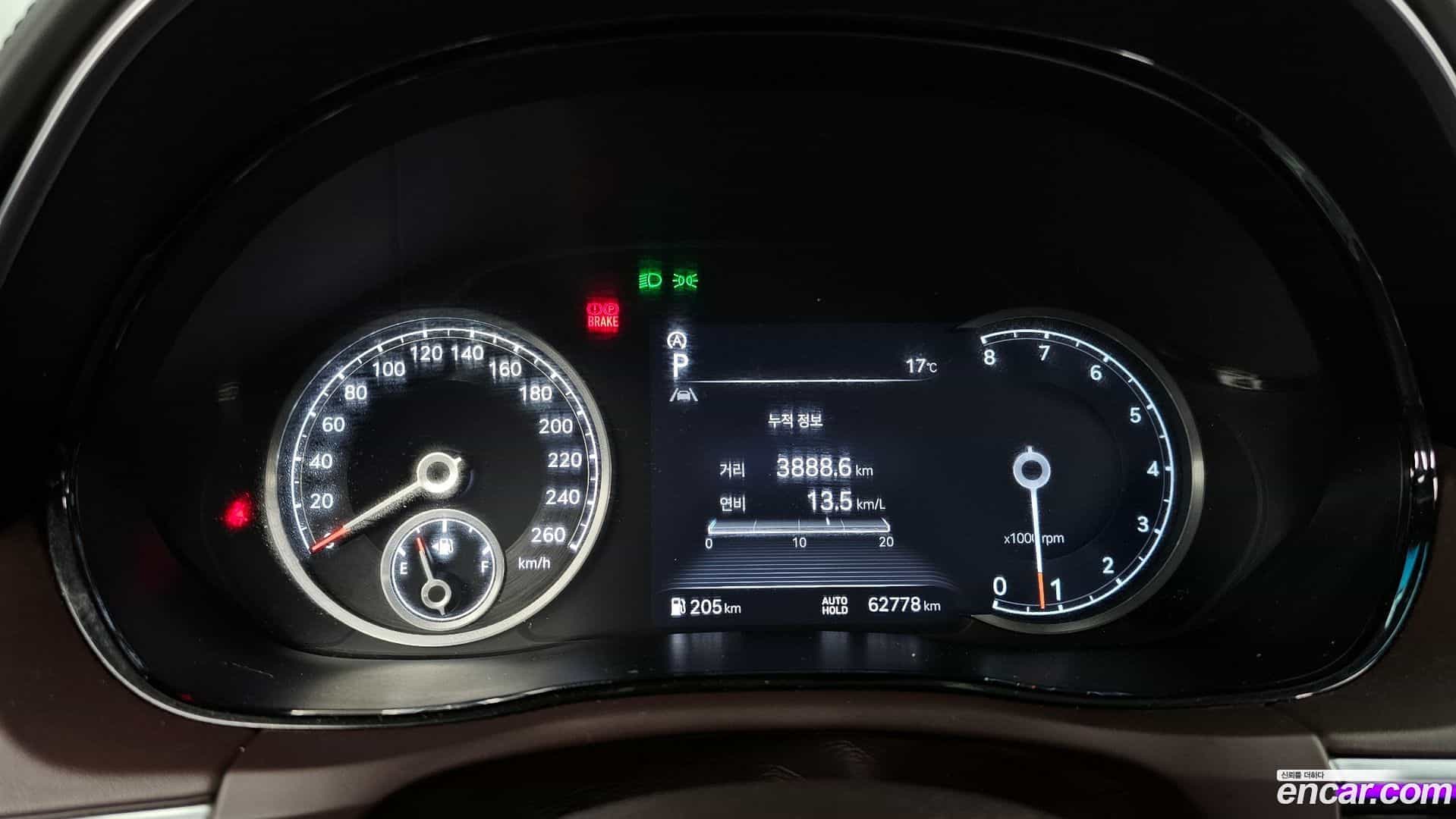 GV70 Genesis 2021.2-INNER-008