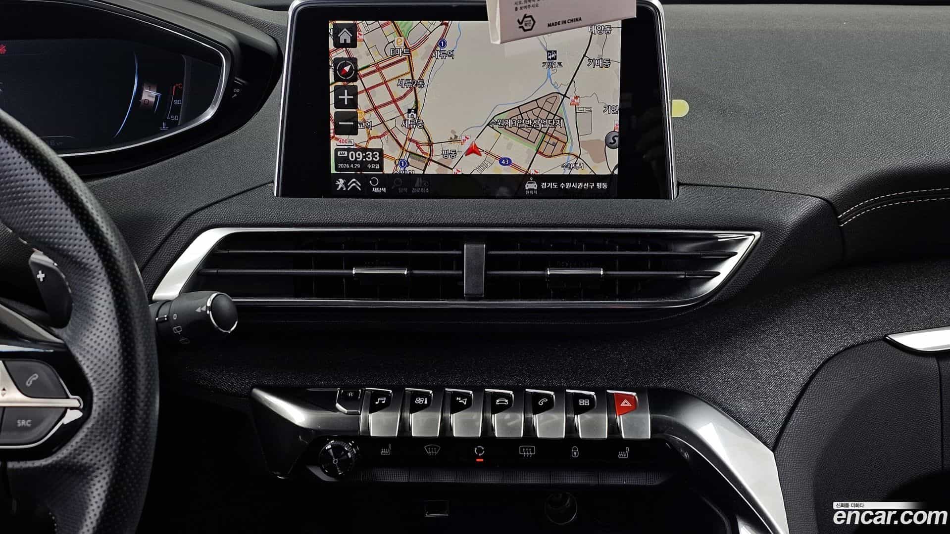 3008 Peugeot 2018.9-OPTION-018