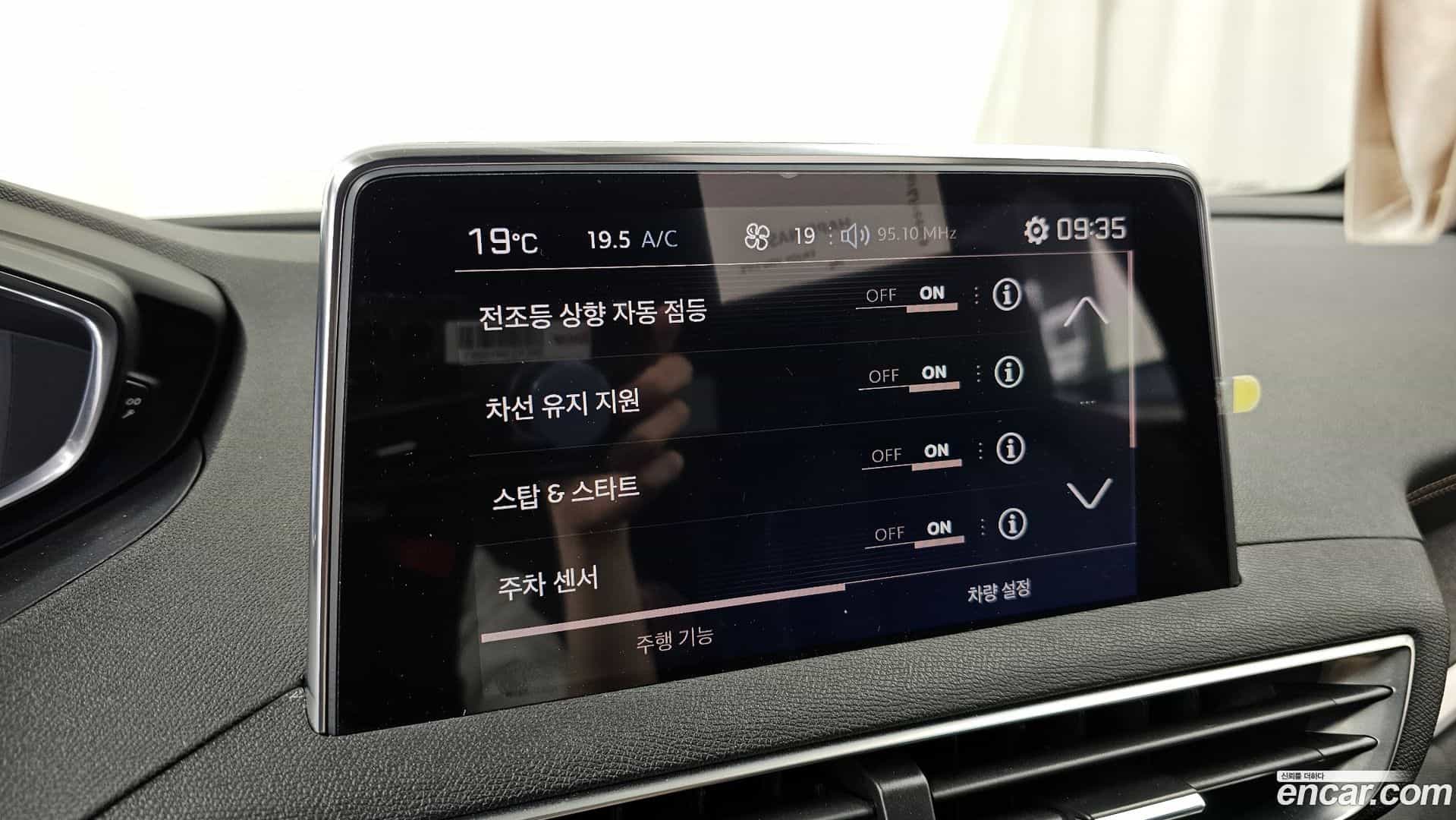 3008 Peugeot 2018.9-OPTION-046