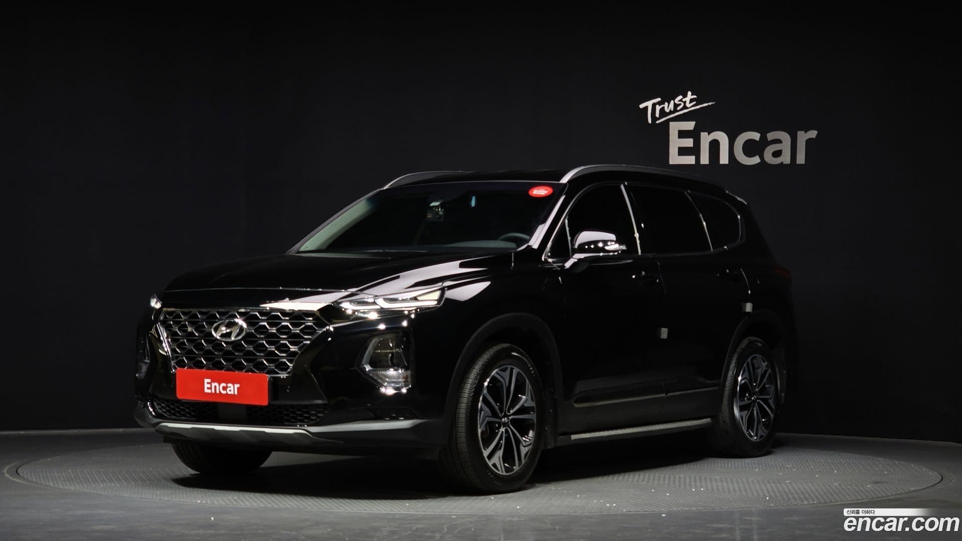 Main__Slider__Photo:Santafe Hyundai 2019.9-0