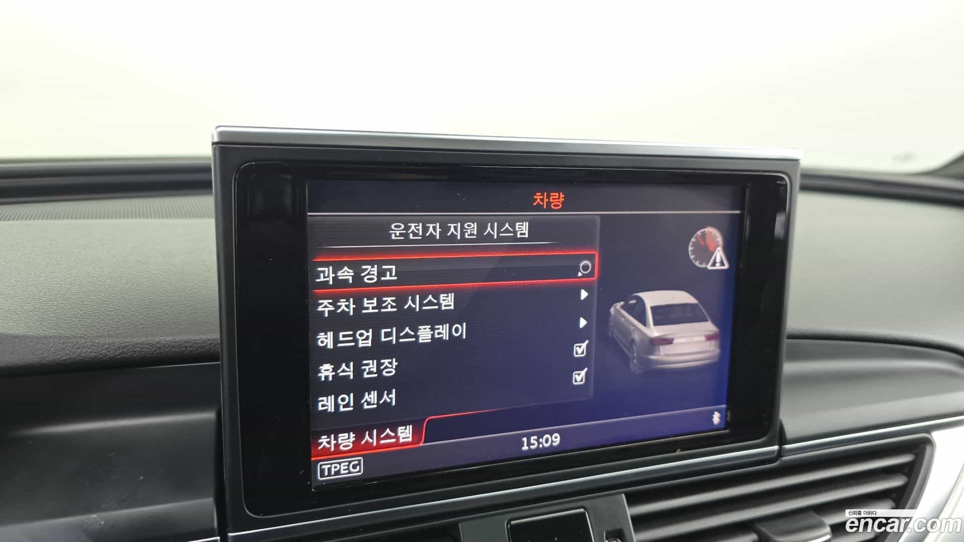 A6 Audi 2018.11-OPTION-042