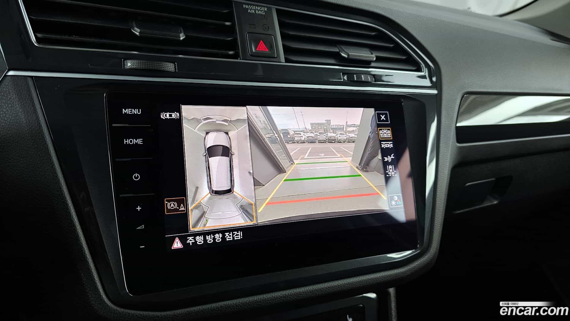 Tiguan Volkswagen 2021.7-OPTION-019