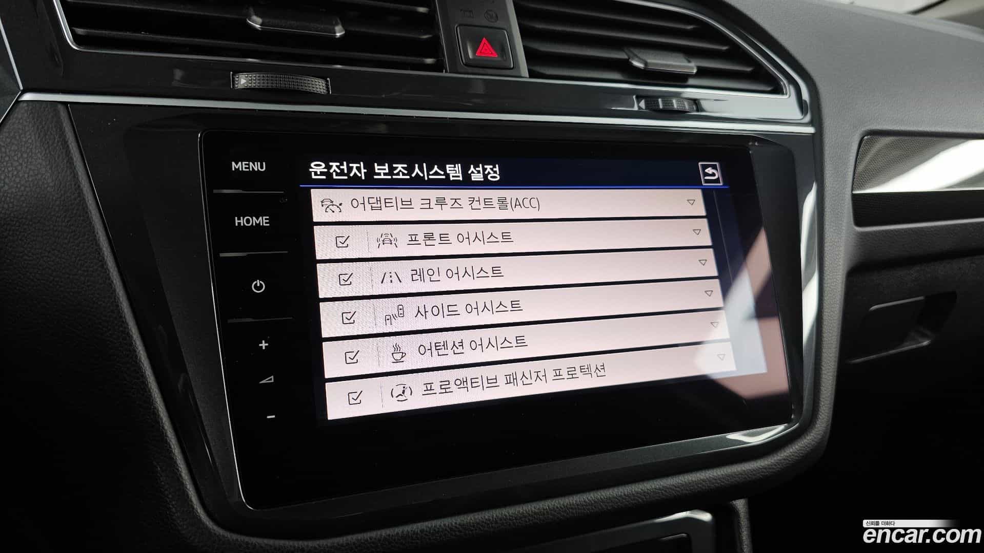 Tiguan Volkswagen 2021.7-OPTION-042