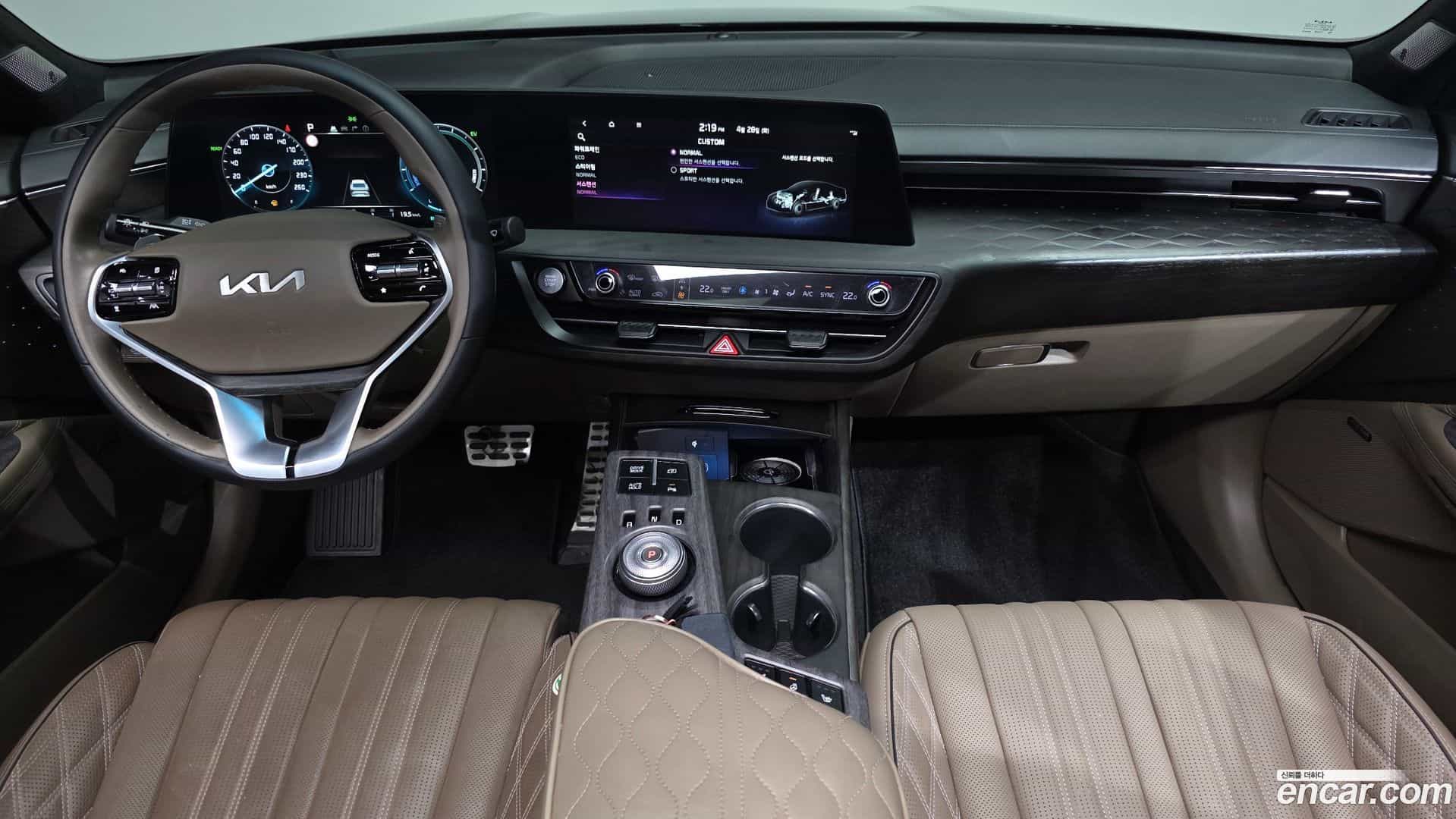 K8 Kia 2023.5-INNER-007