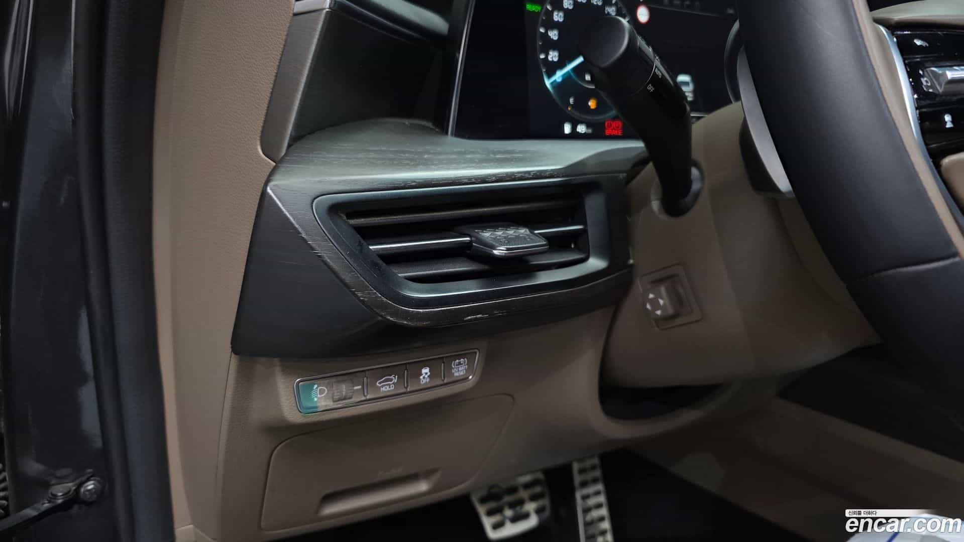 K8 Kia 2023.5-OPTION-017