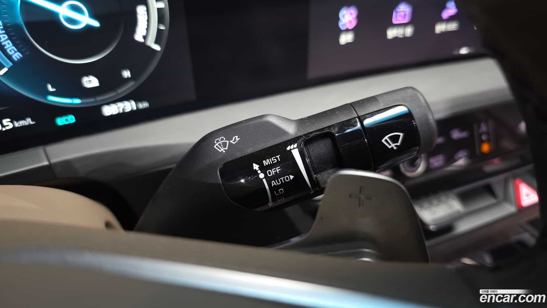 K8 Kia 2023.5-OPTION-045