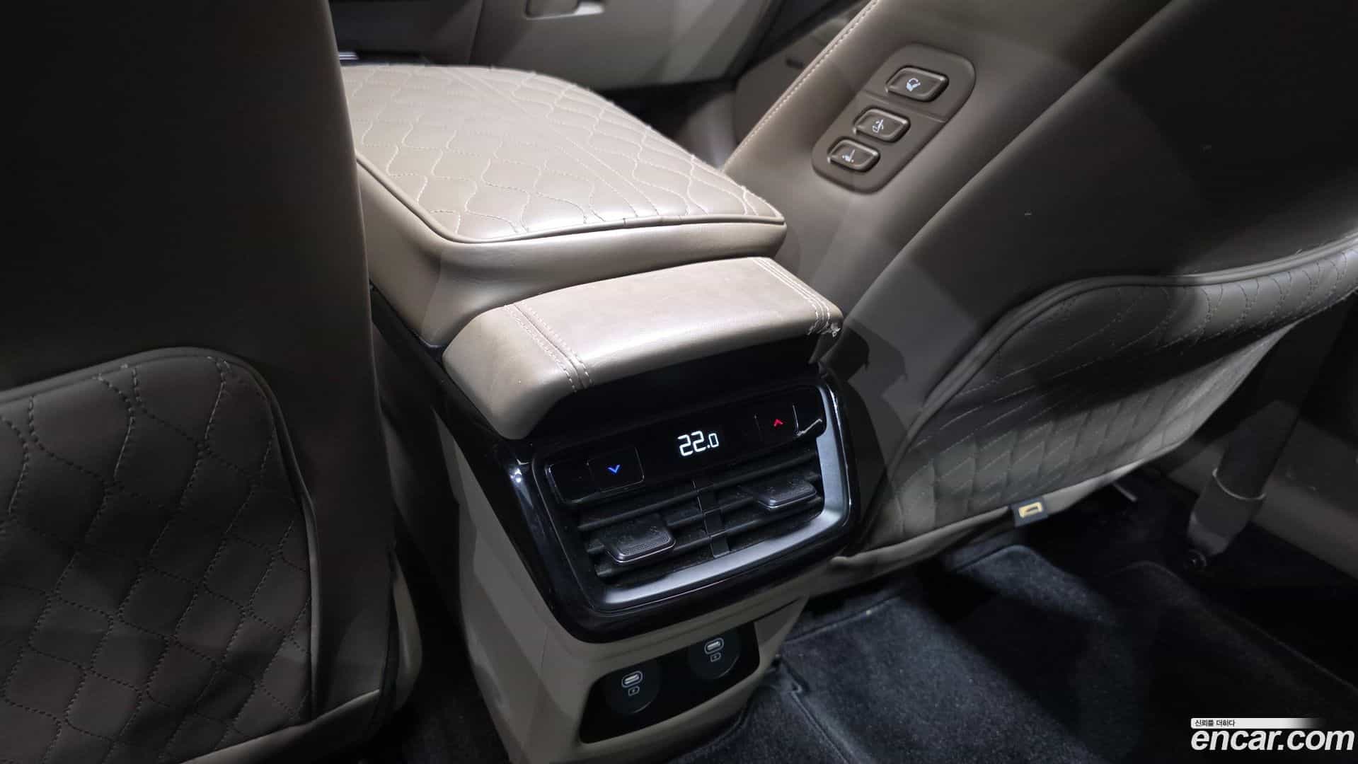 K8 Kia 2023.5-OPTION-047