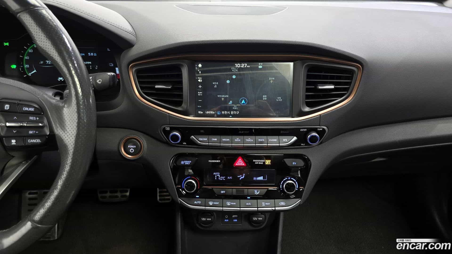 Ioniq Hyundai 2017.11-OPTION-018