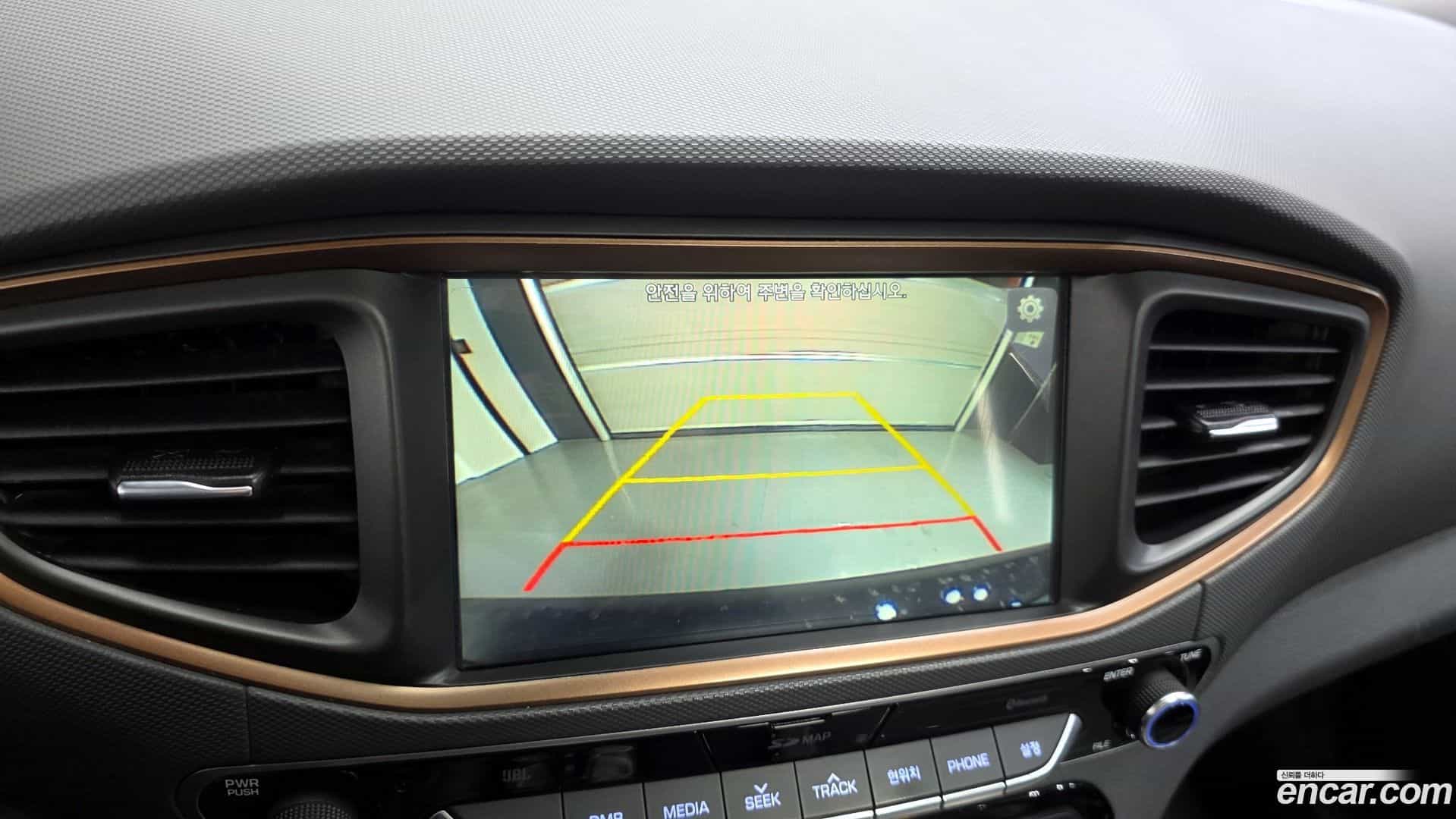 Ioniq Hyundai 2017.11-OPTION-019
