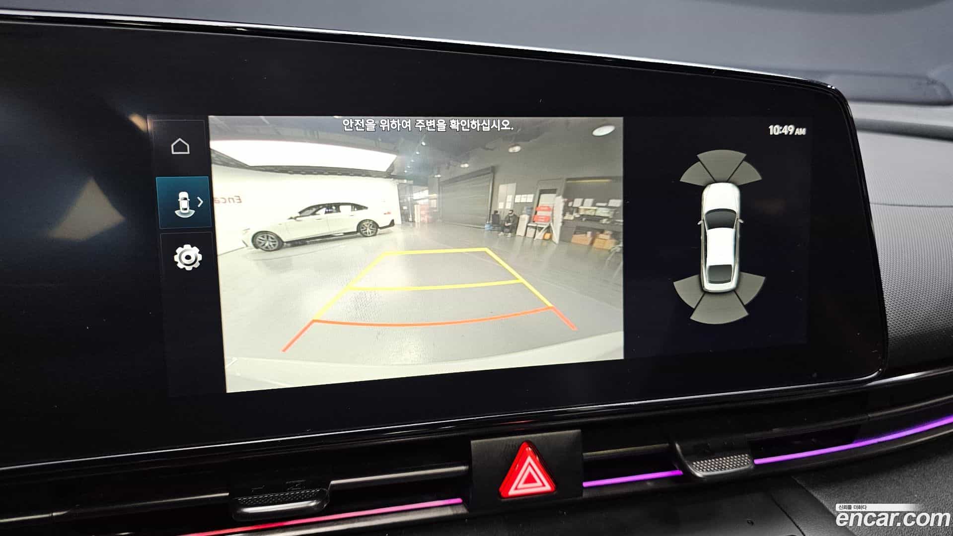 AVANTE Hyundai 2022.11-OPTION-019