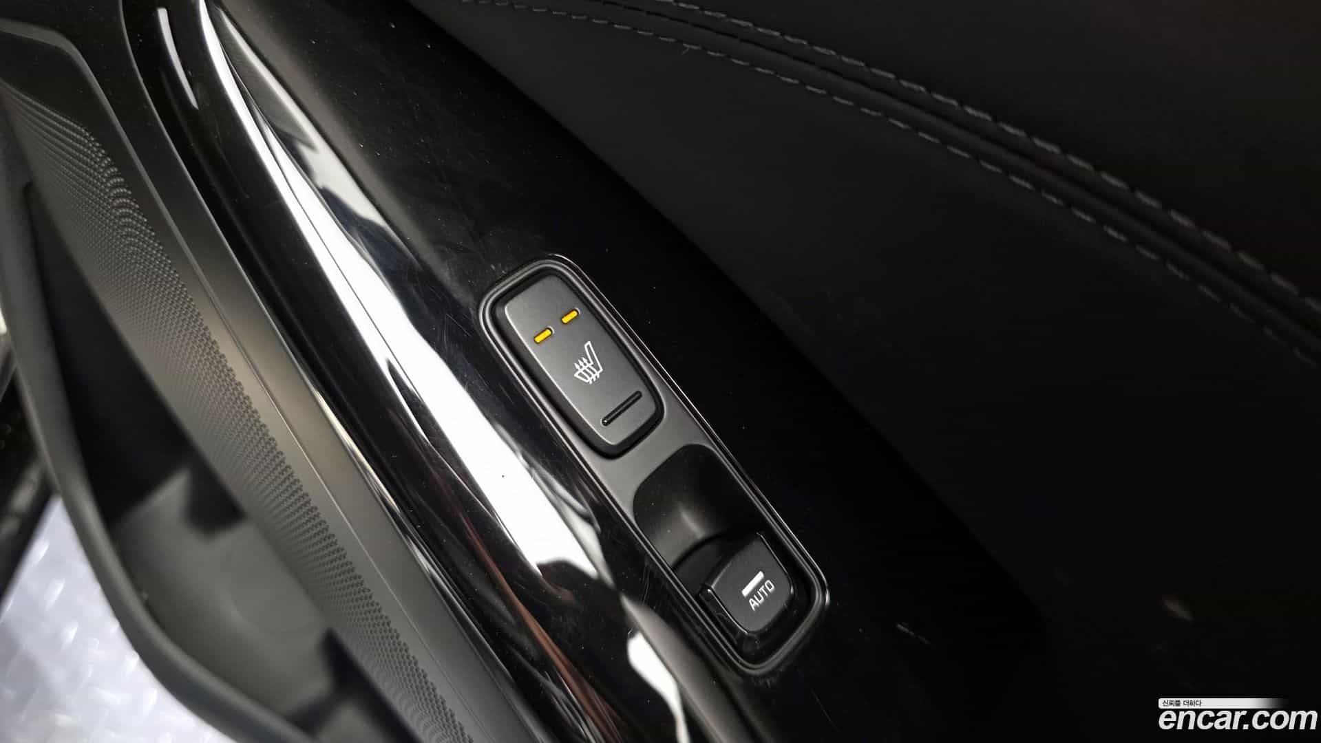 K7 Kia 2020.2-OPTION-024