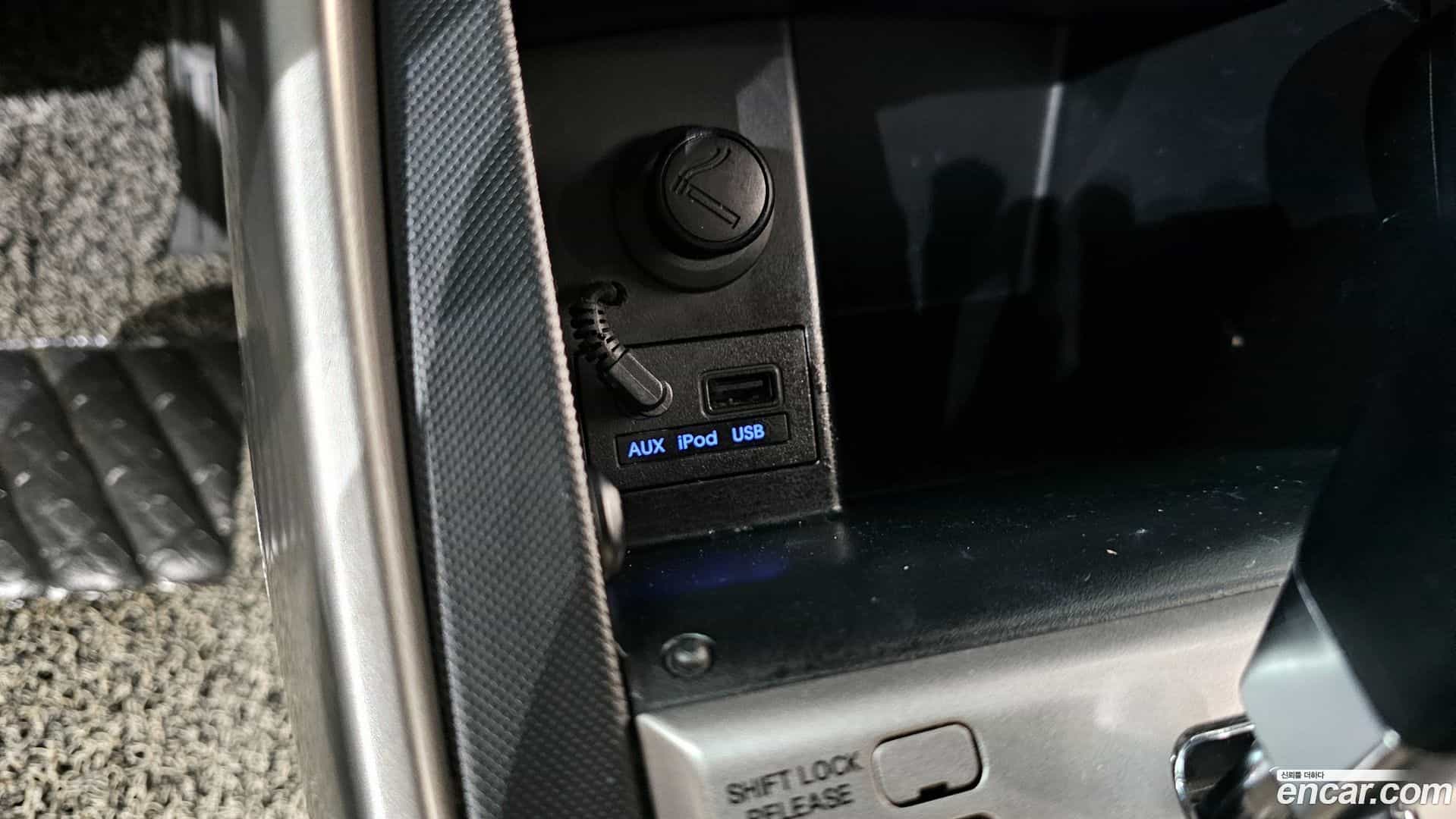 AVANTE Hyundai 2012.10-OPTION-042