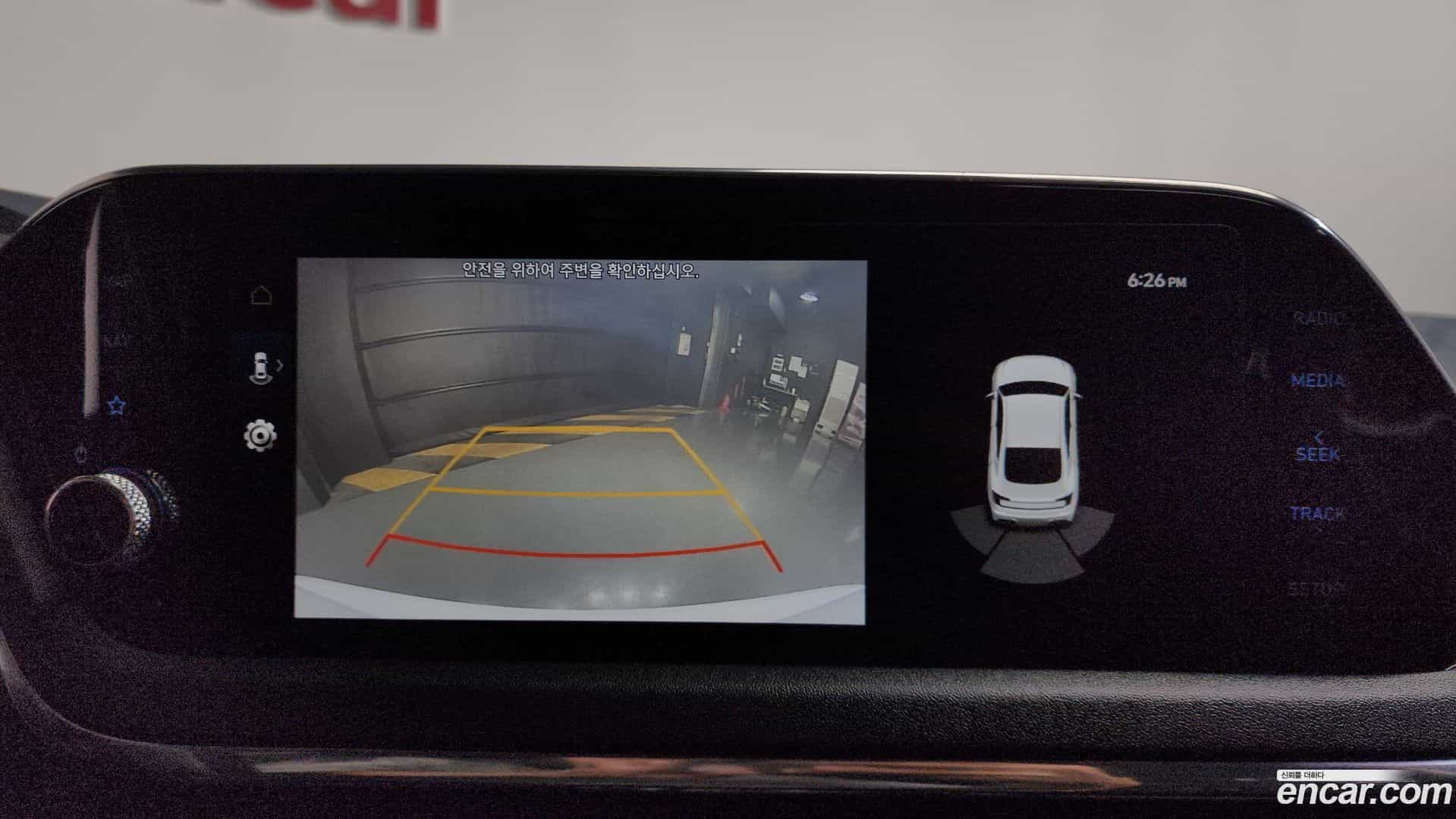 Sonata Hyundai 2020.5-OPTION-018