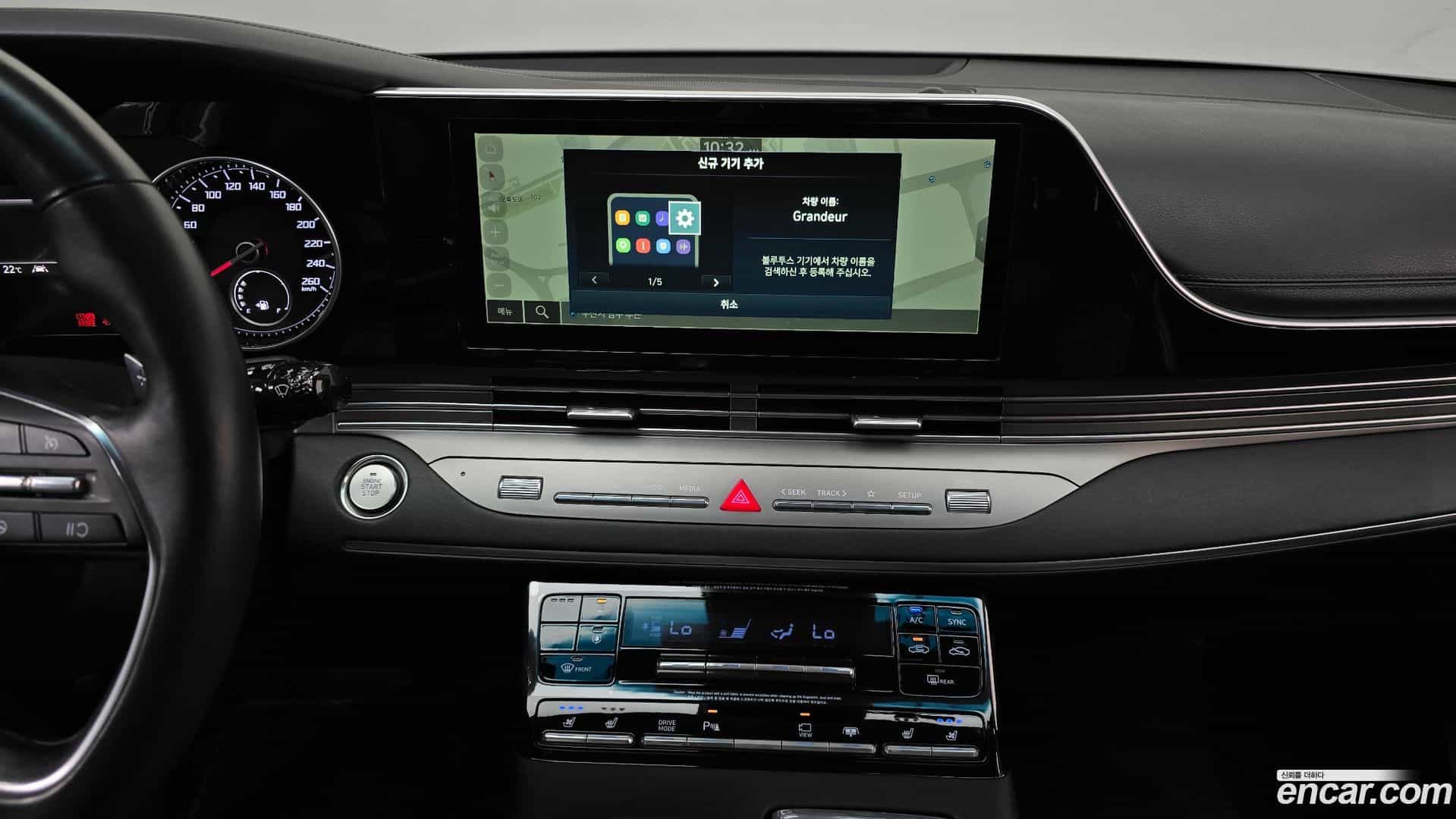Grandeur Hyundai 2020.2-OPTION-018