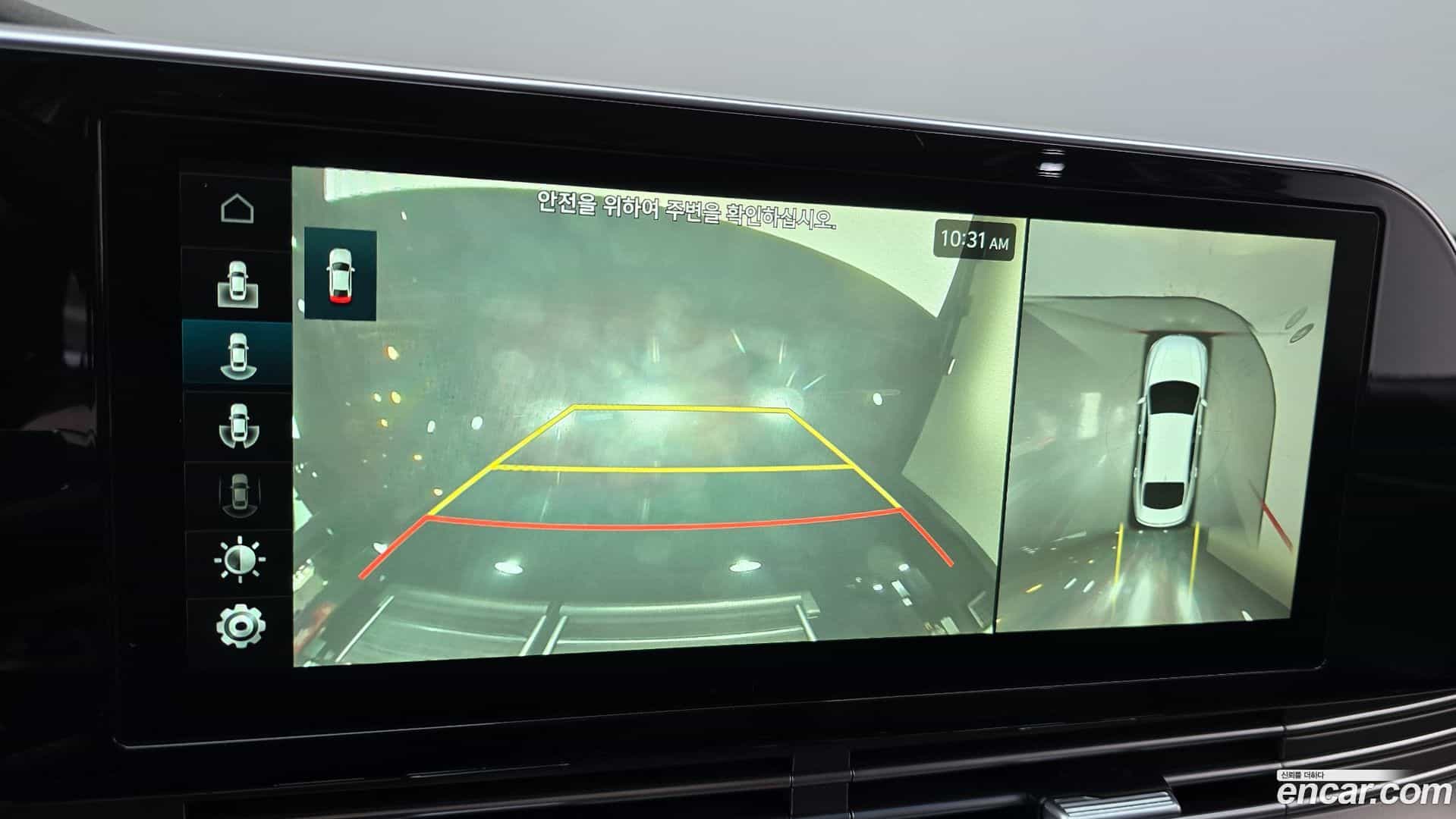 Grandeur Hyundai 2020.2-OPTION-019