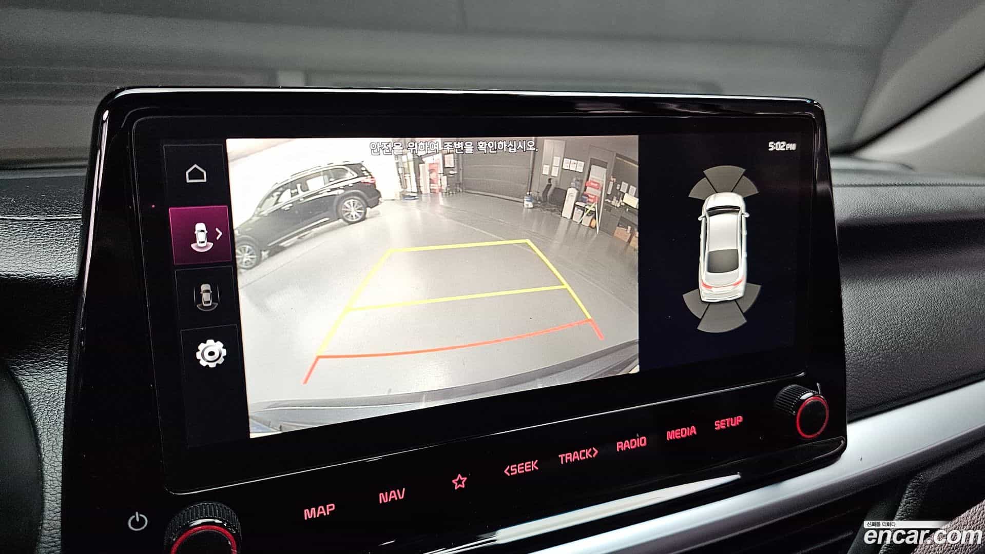 K3 Kia 2021.5-OPTION-019