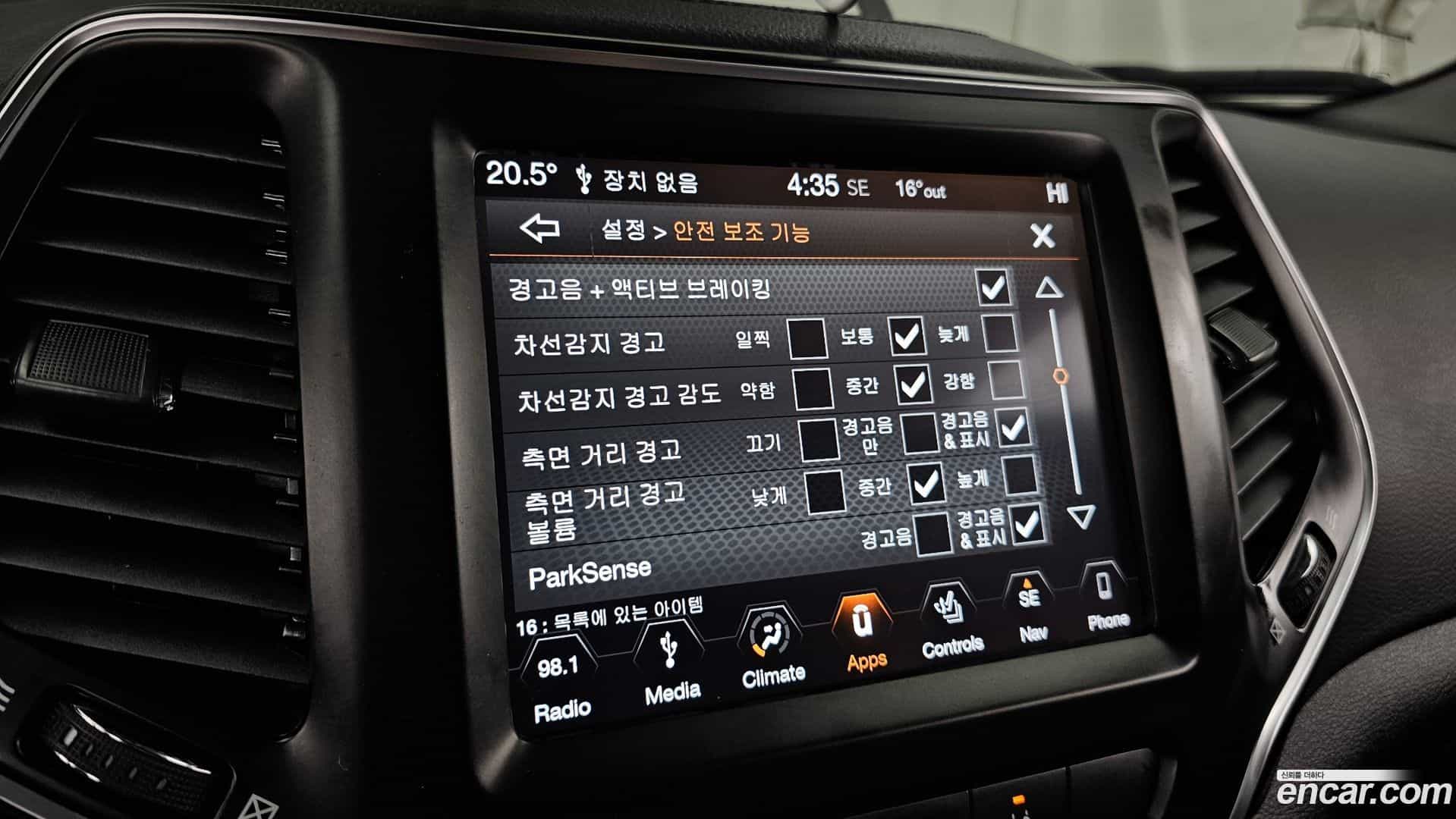 Cherokee Jeep 2019.1-OPTION-043