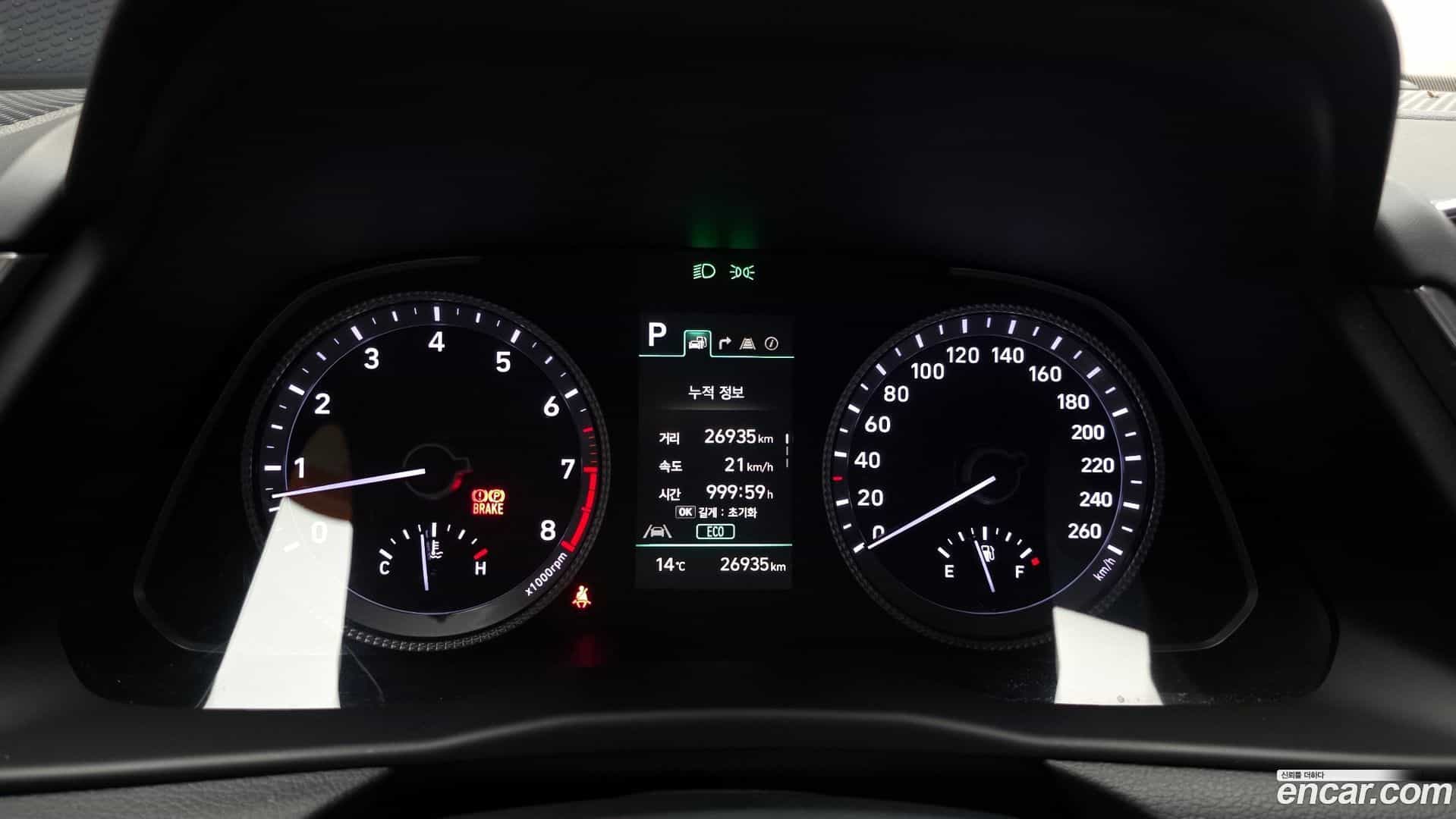 Sonata Hyundai 2022.7-INNER-008