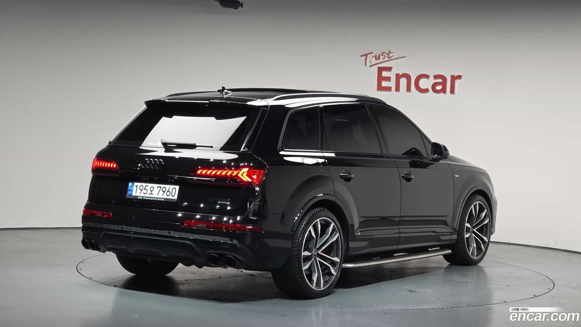 Q7 Audi 2022.10-OUTER-002
