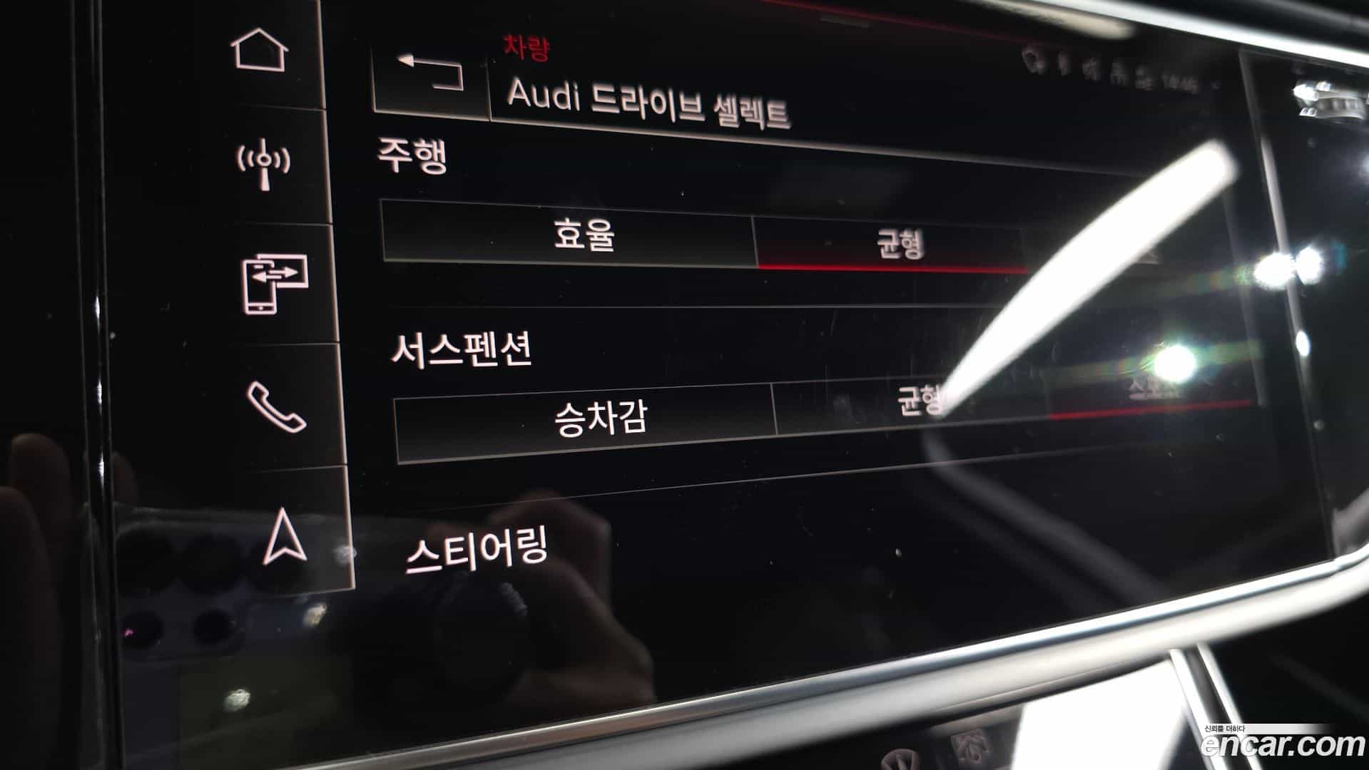 Q7 Audi 2022.10-OPTION-020