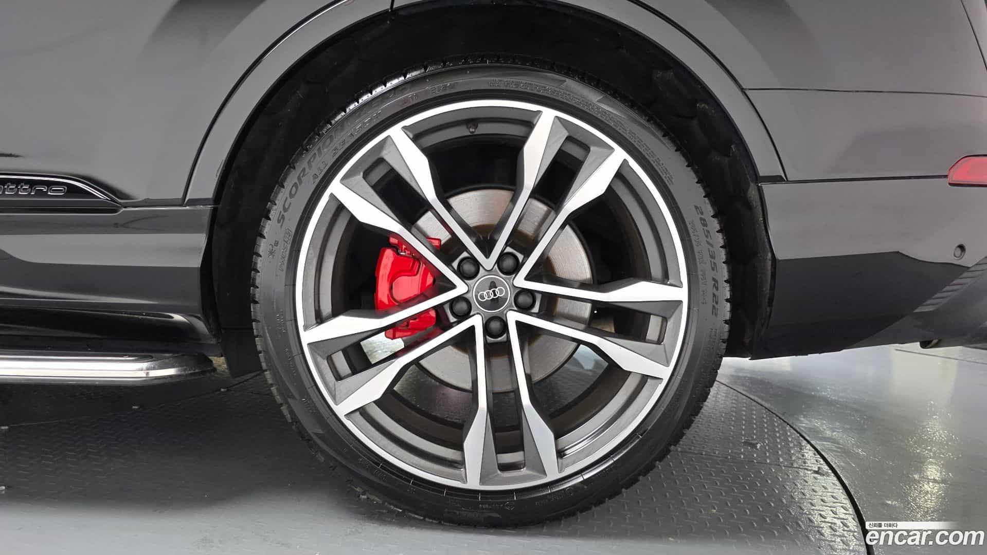 Q7 Audi 2022.10-OUTER-031