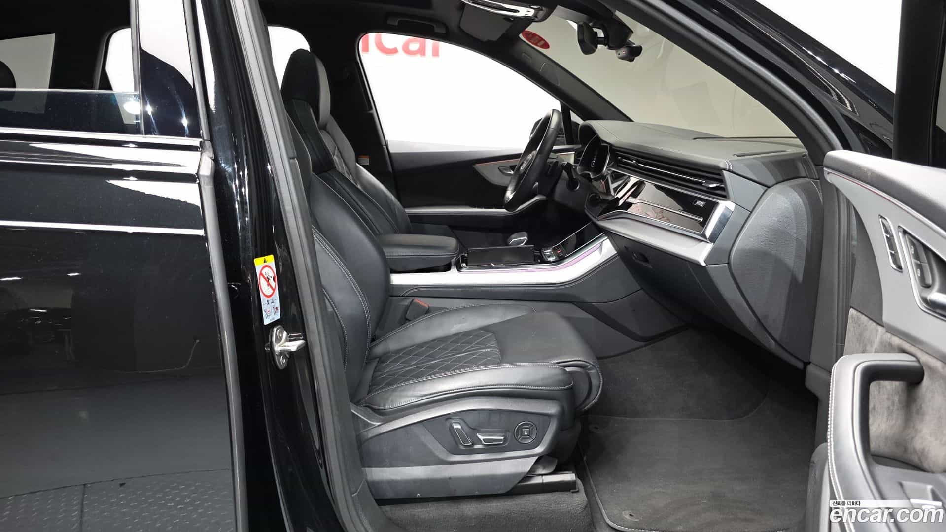 Q7 Audi 2022.10-INNER-036