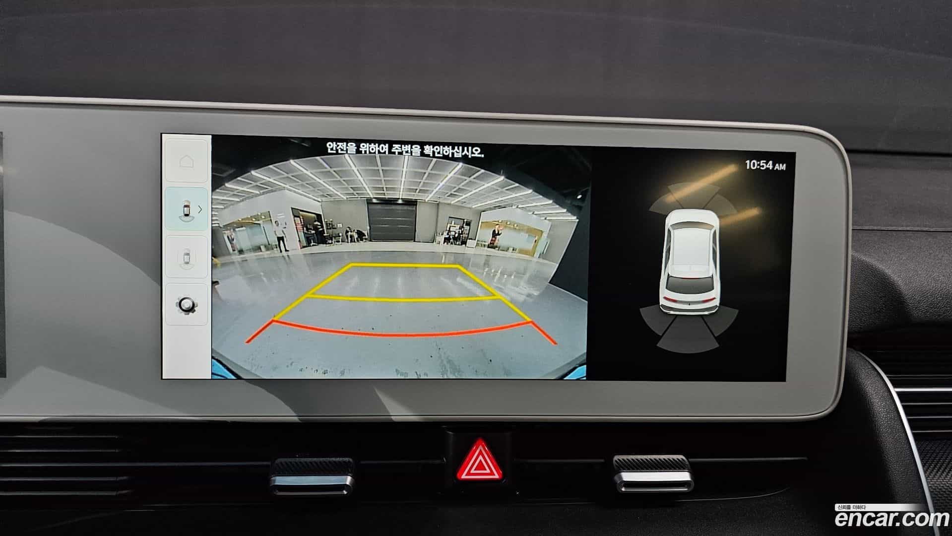 Ioniq5 Hyundai 2022.2-OPTION-019