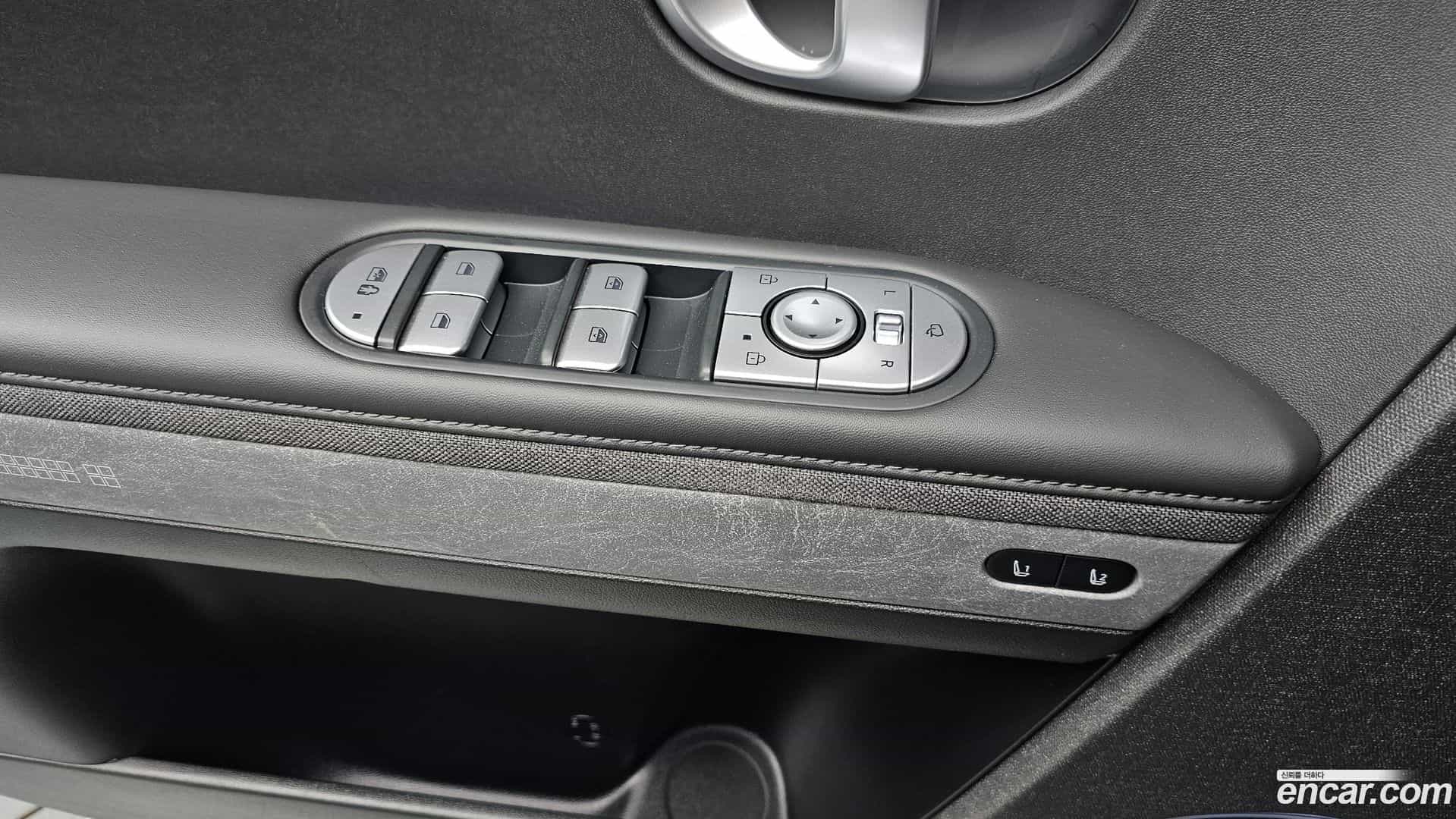 Ioniq5 Hyundai 2022.2-OPTION-022
