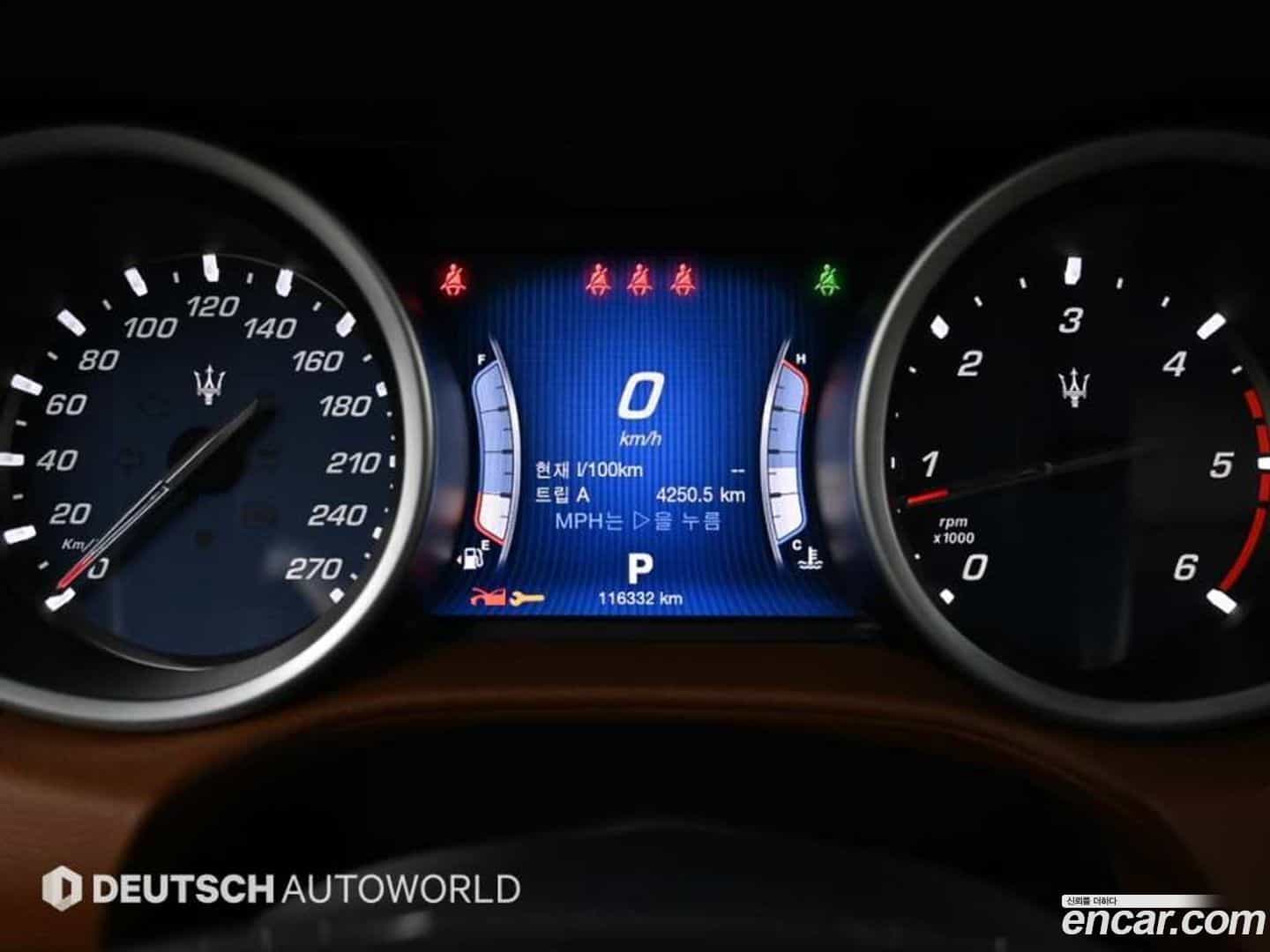 Ghibli Maserati 2015.11-INNER-008