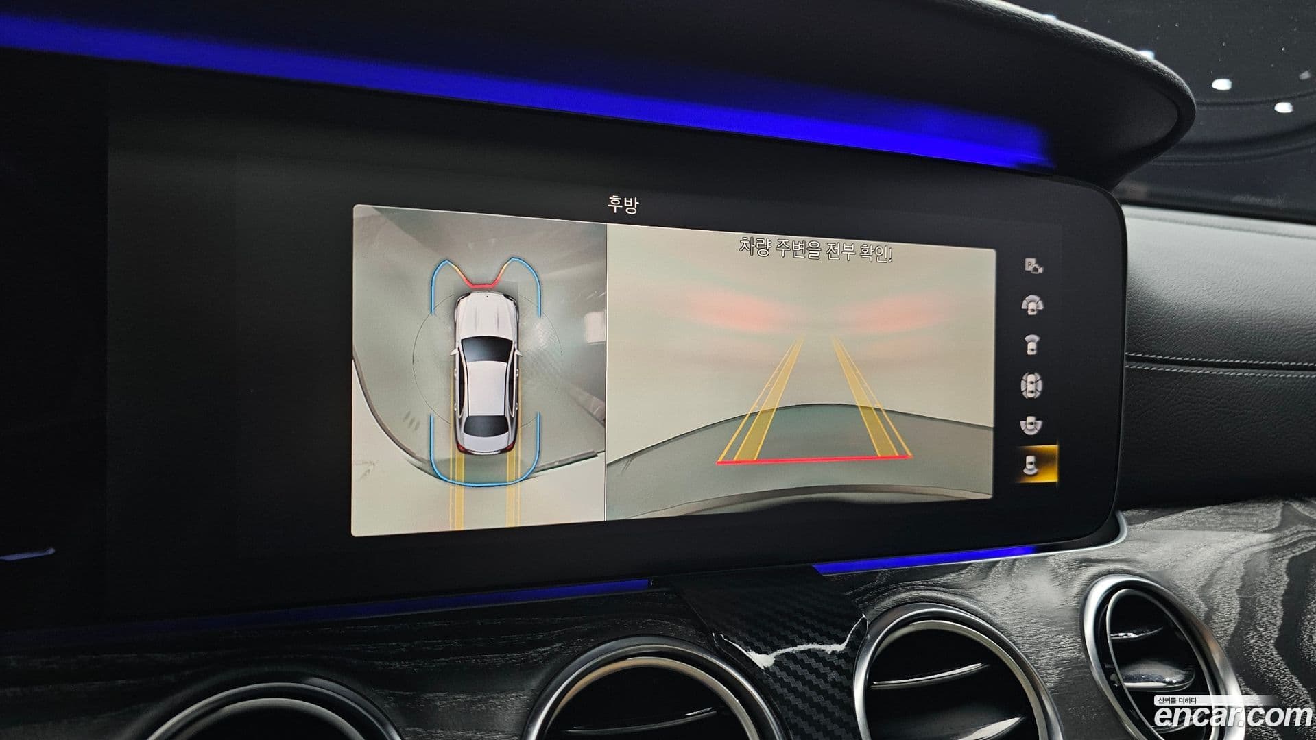 Main__Slider__Photo:E-Class Mercedes-Benz 2021.1-16
