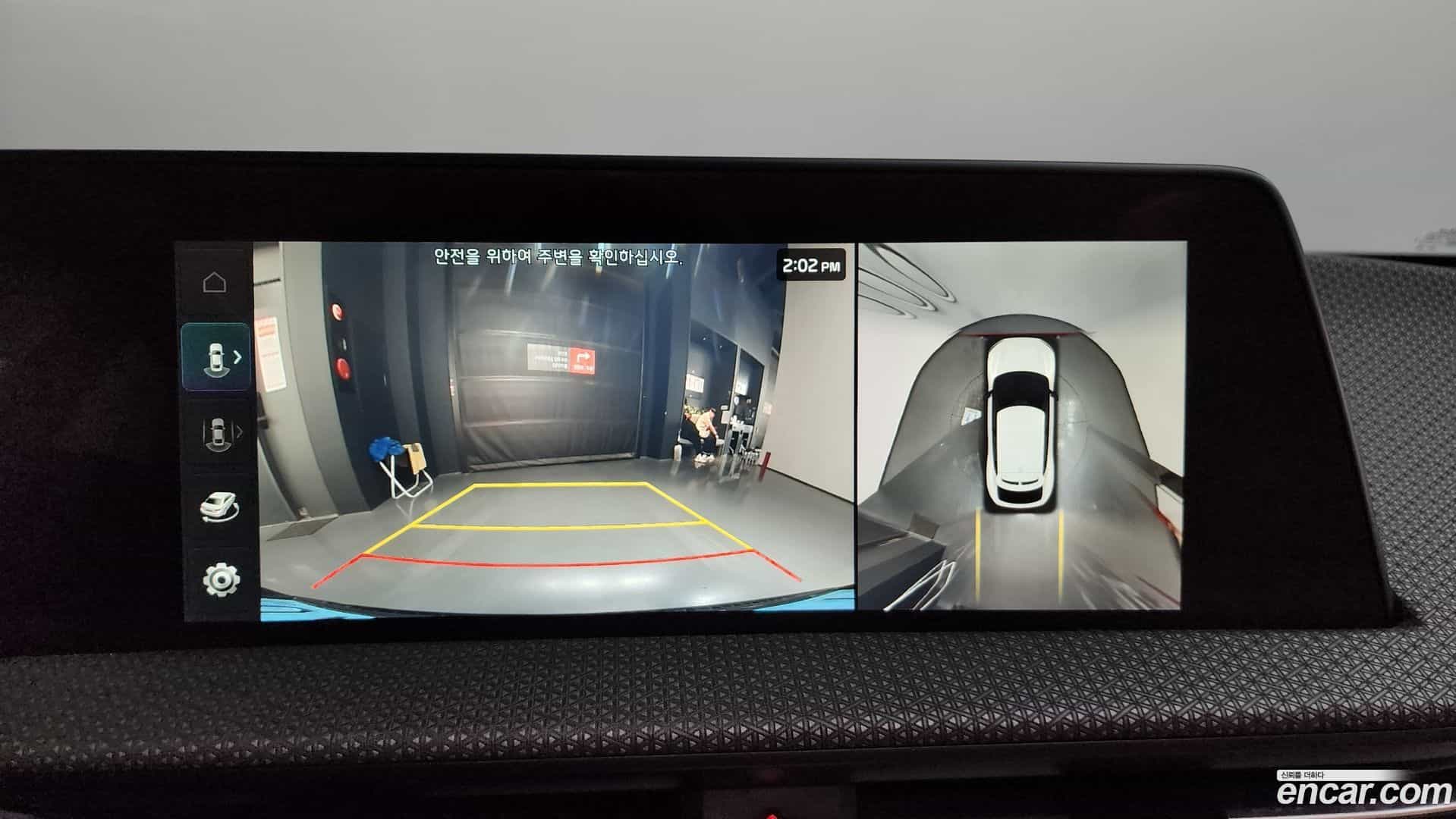 EV6 Kia 2021.7-OPTION-018