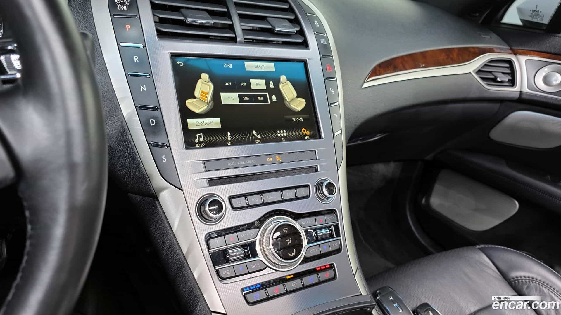 MKZ Lincoln 2018.9-OPTION-020