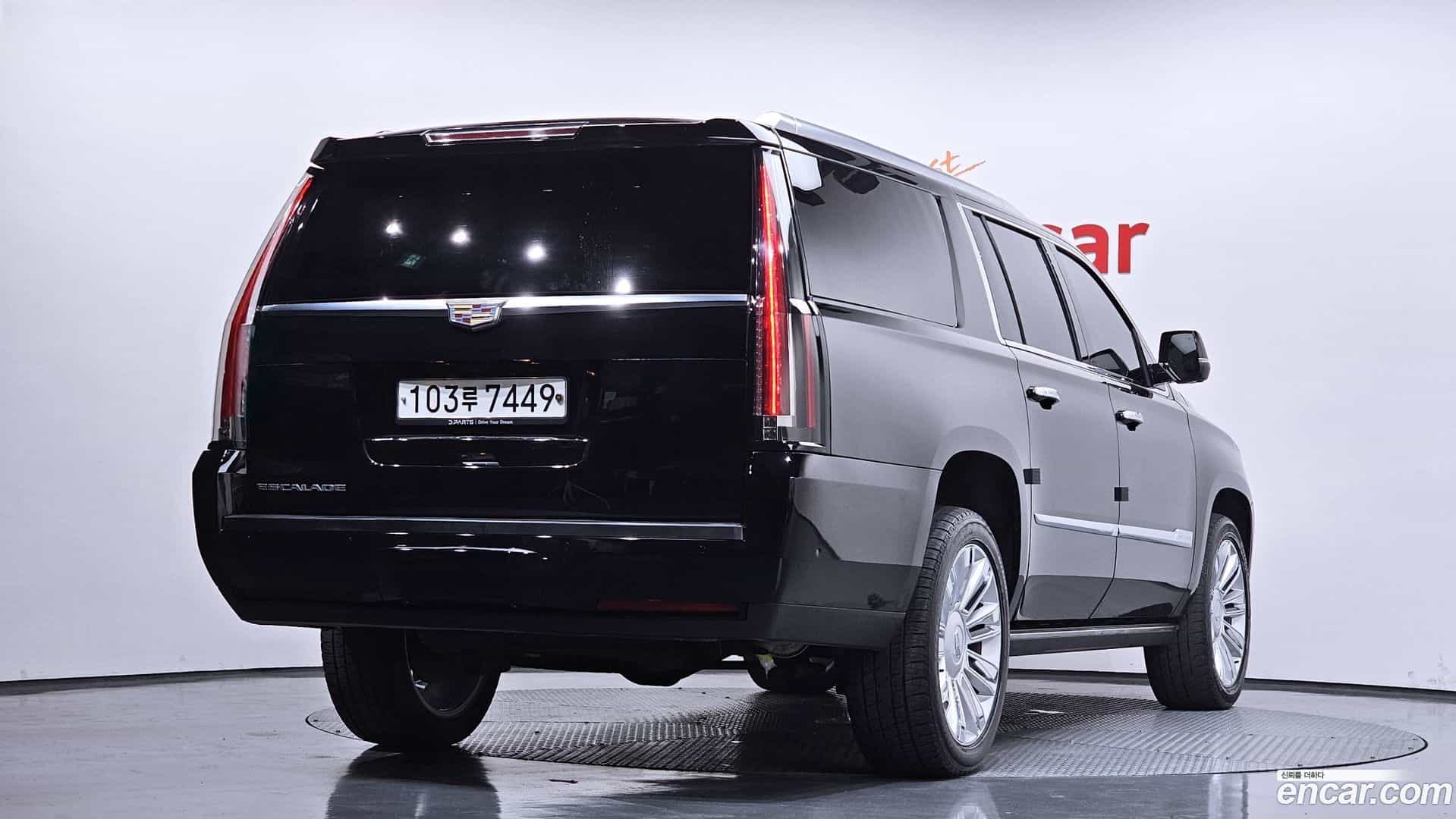 Escalade Cadillac 2020.2-OUTER-002