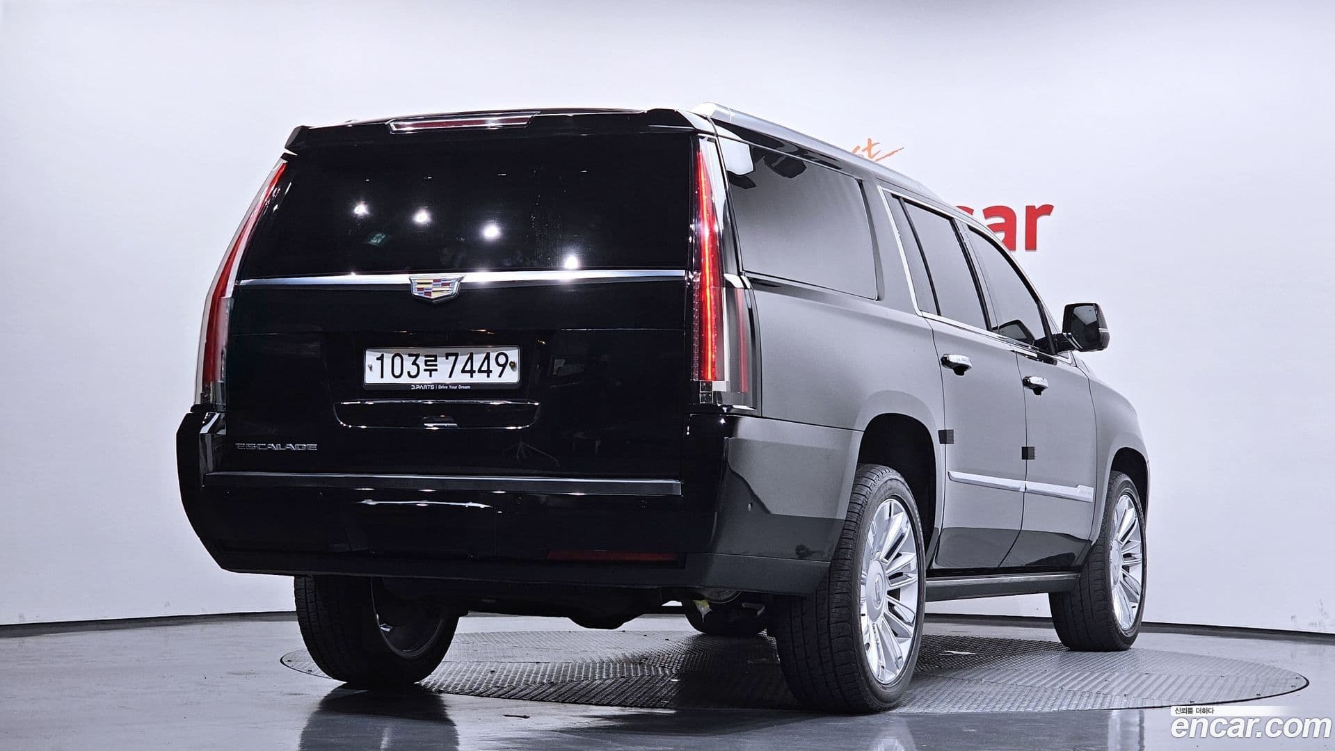 Main__Slider__Photo:Escalade Cadillac 2020.2-1