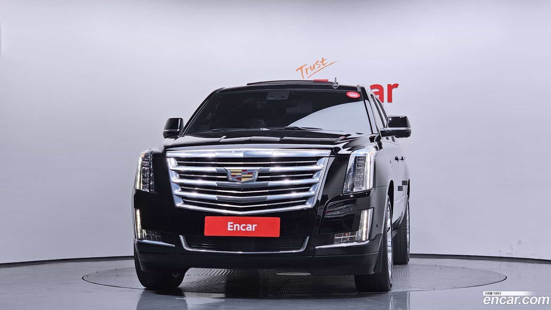 Escalade Cadillac 2020.2-OUTER-003