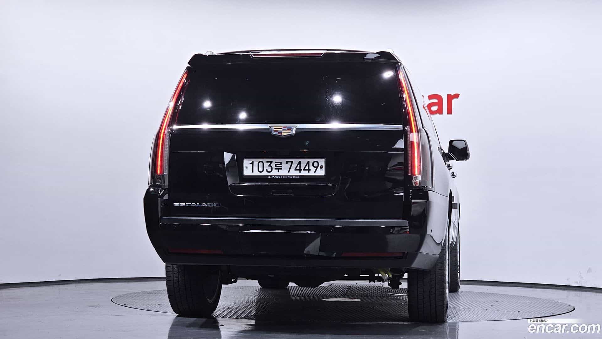 Escalade Cadillac 2020.2-OUTER-004