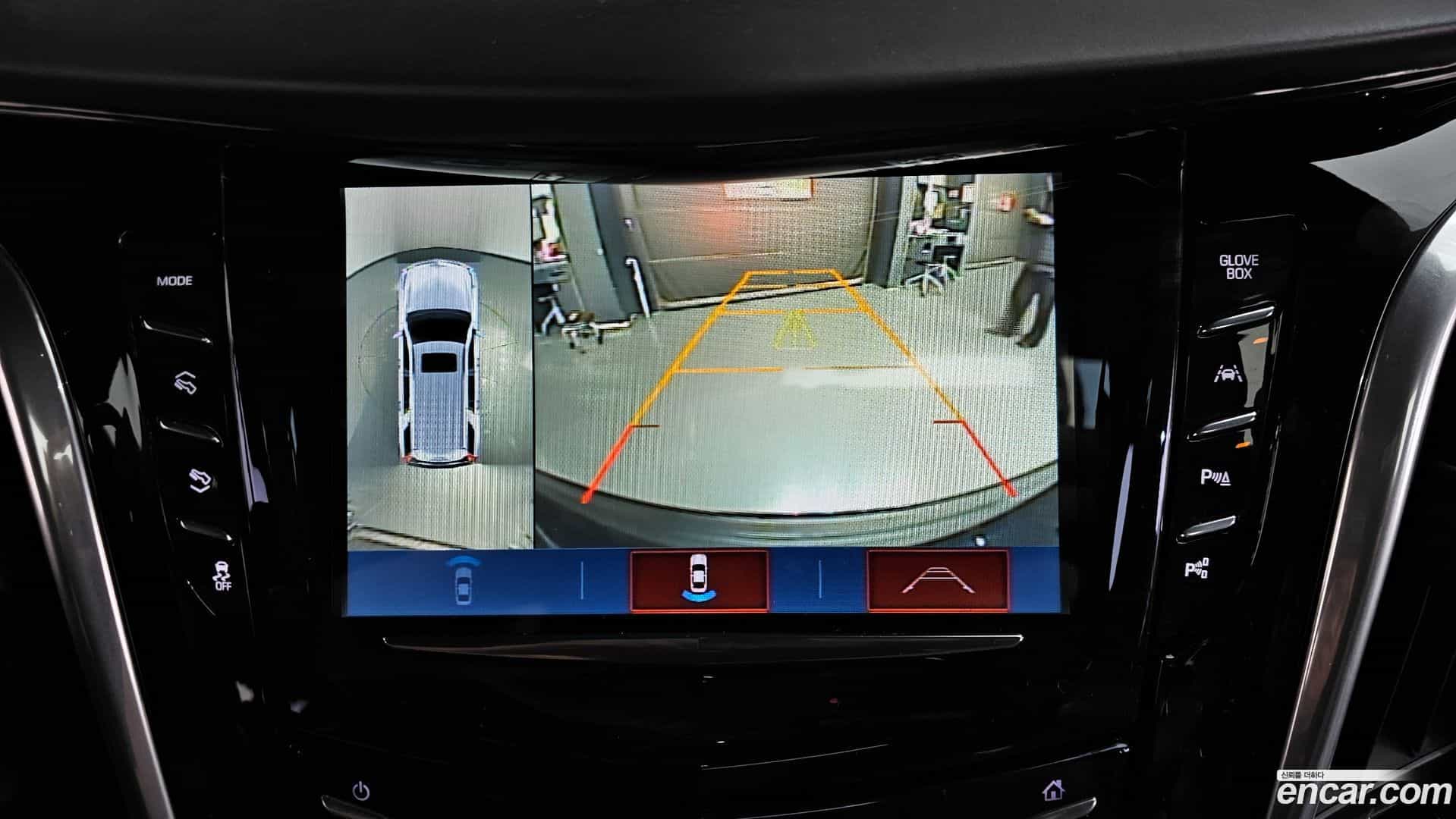 Escalade Cadillac 2020.2-OPTION-019