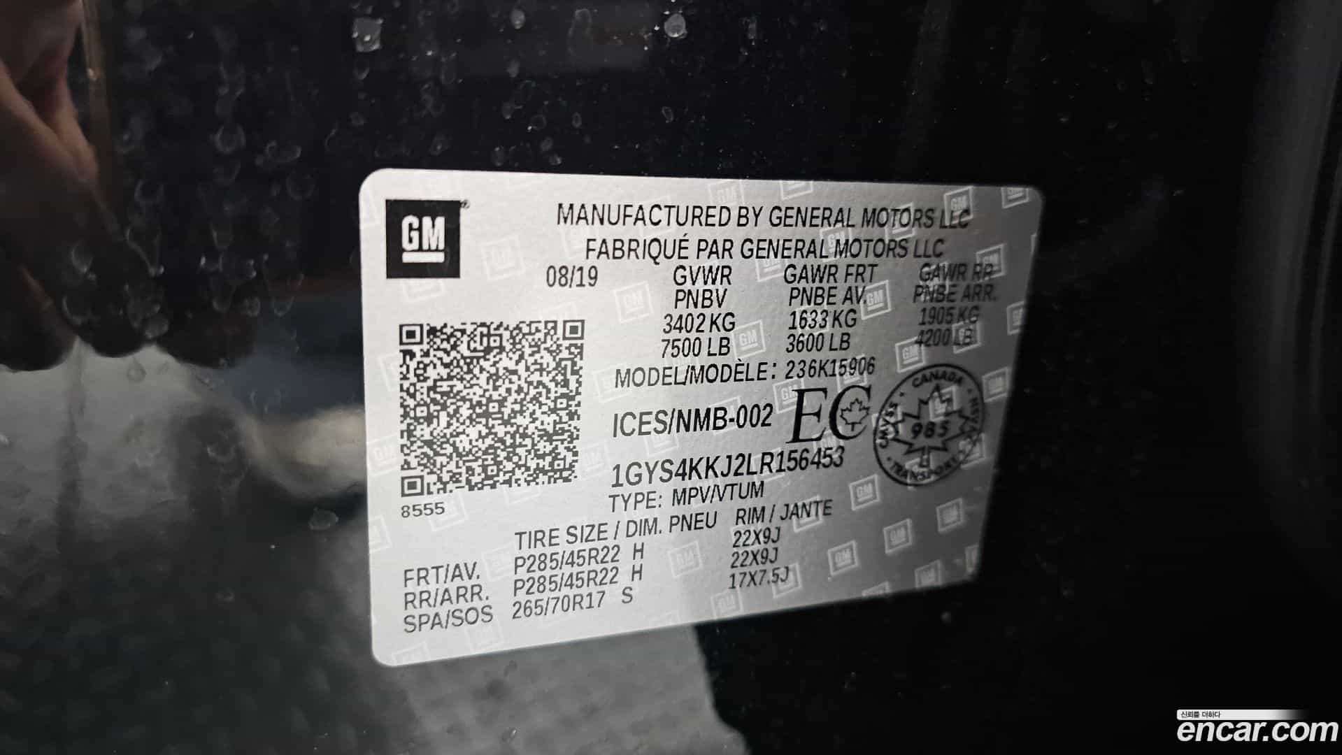 Escalade Cadillac 2020.2-OPTION-043
