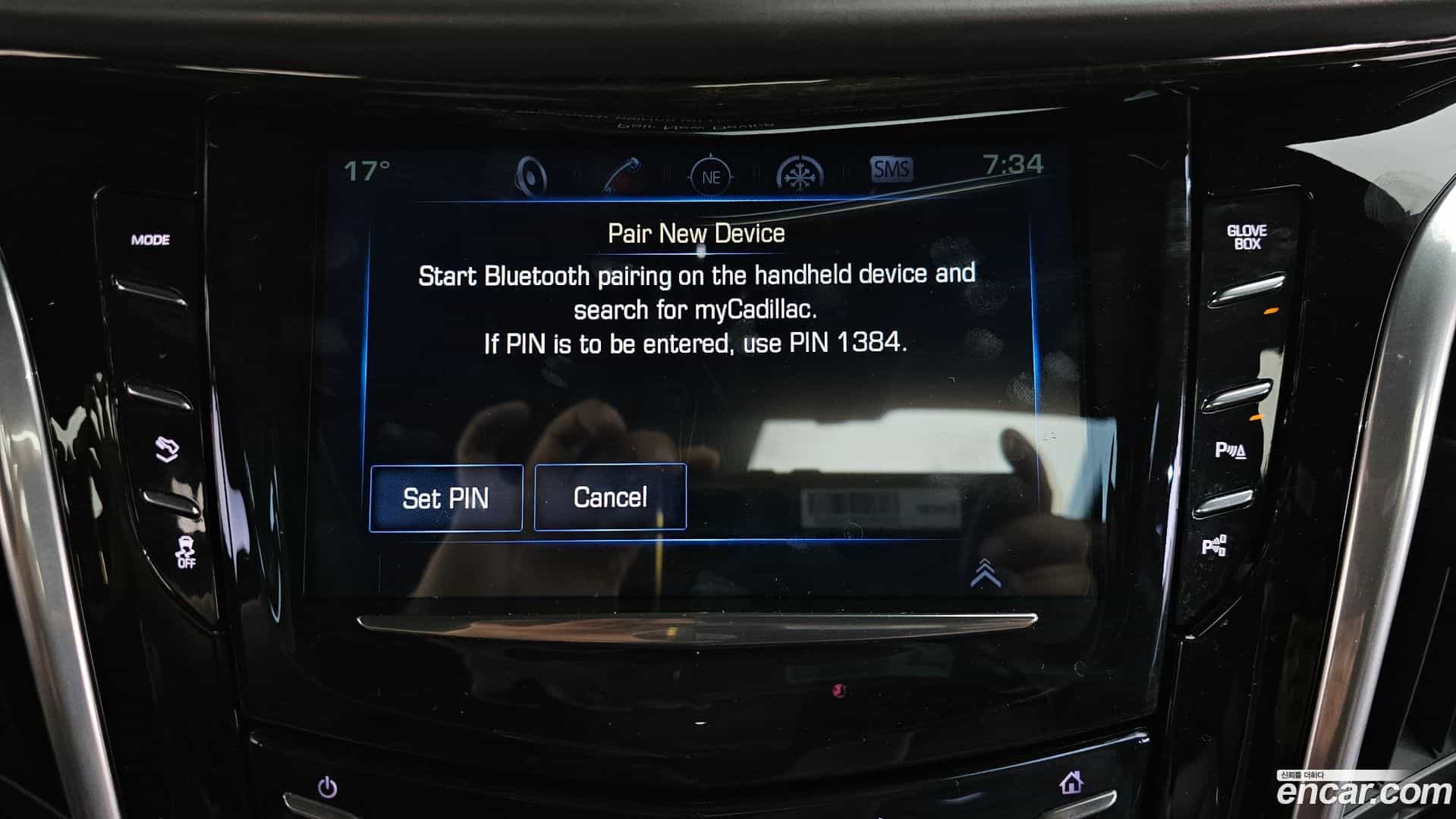 Escalade Cadillac 2020.2-OPTION-045