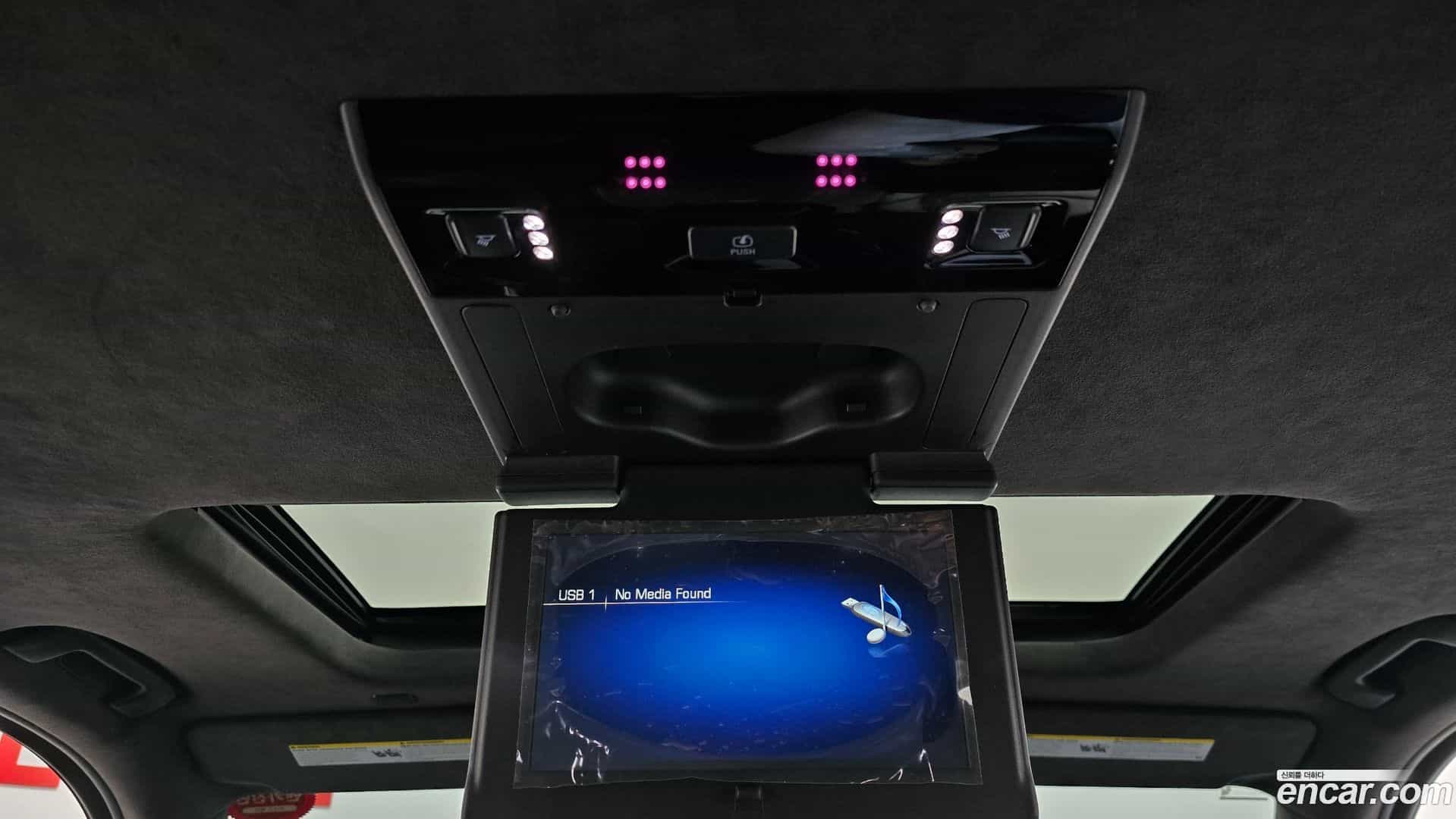 Escalade Cadillac 2020.2-OPTION-049