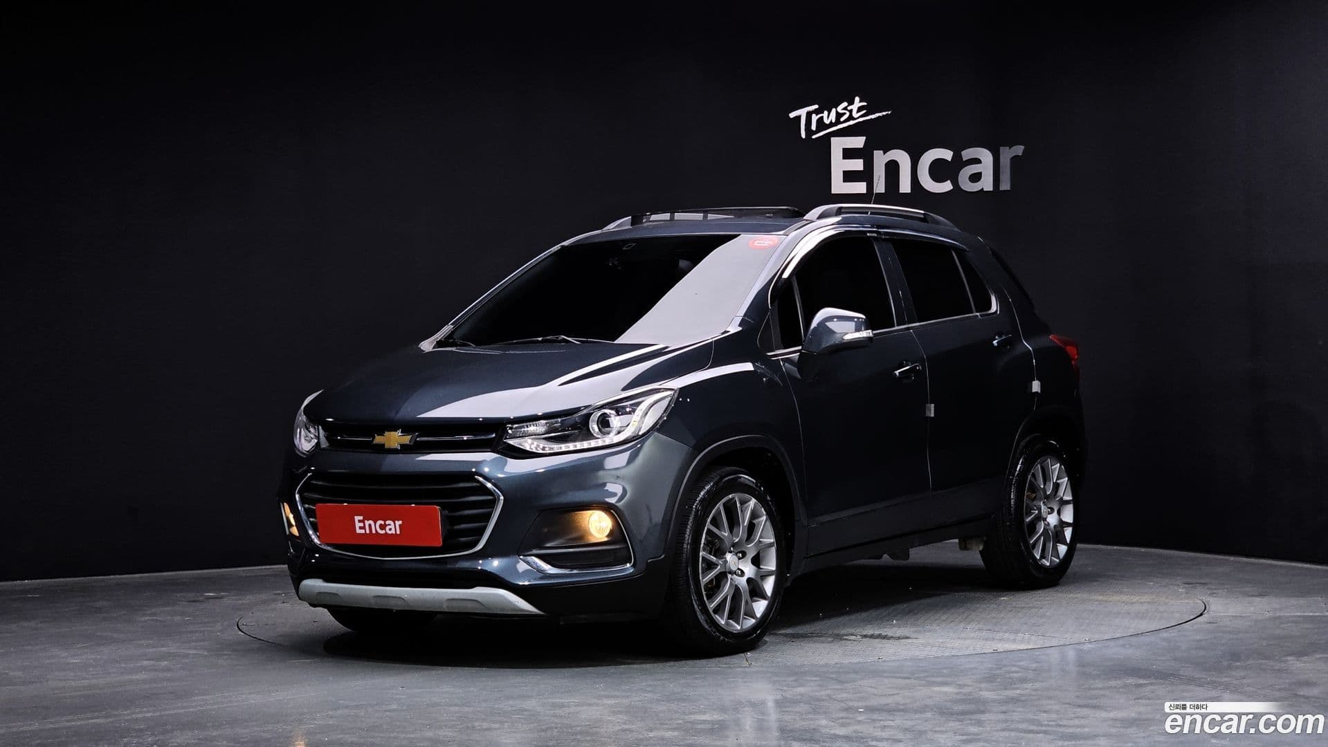 Main__Slider__Photo:Trax Chevrolet 2020.3-0