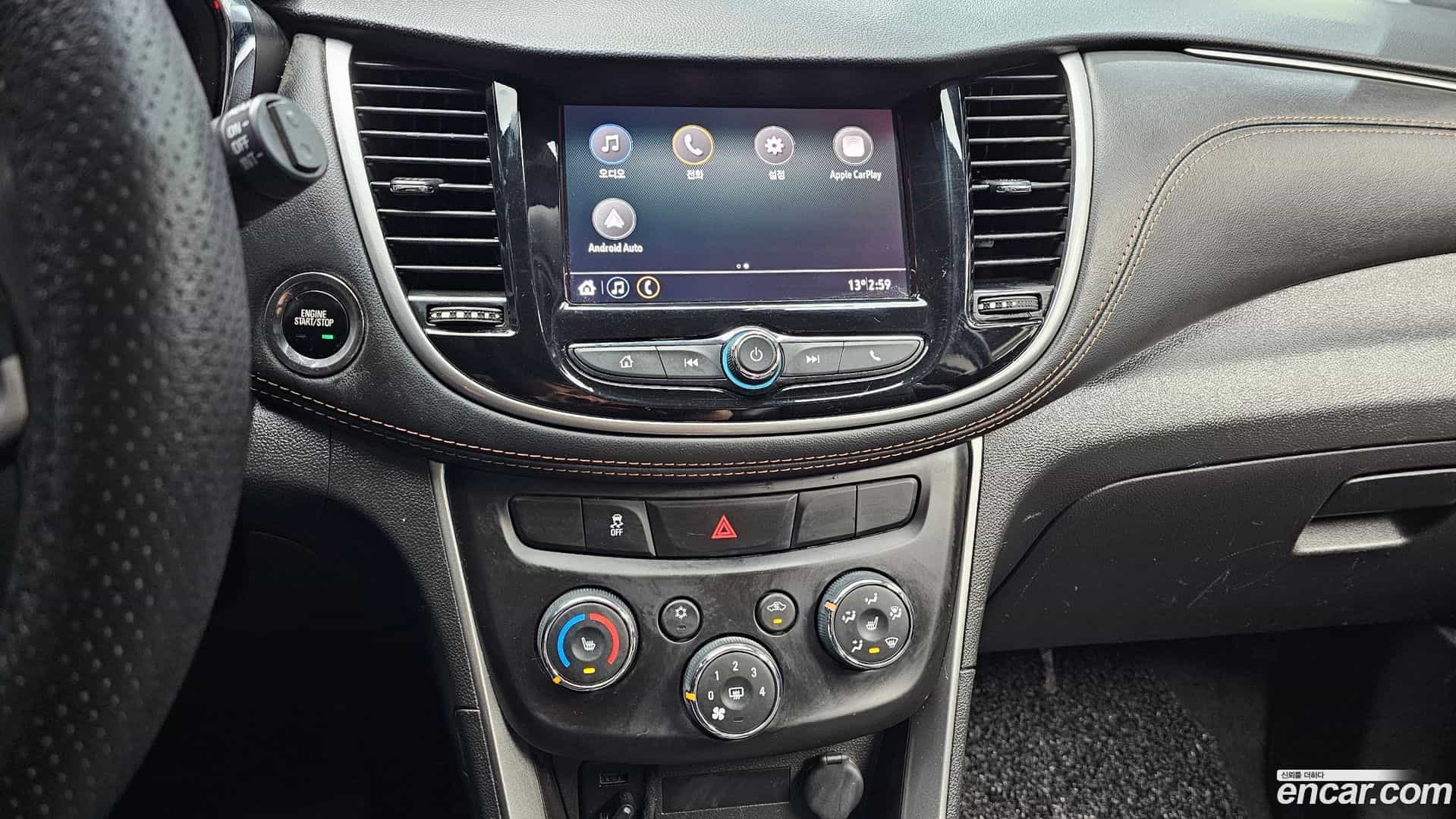 Trax Chevrolet 2020.3-OPTION-018