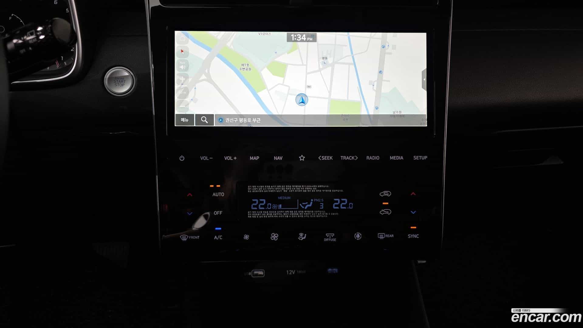 Tucson Hyundai 2023.9-OPTION-017