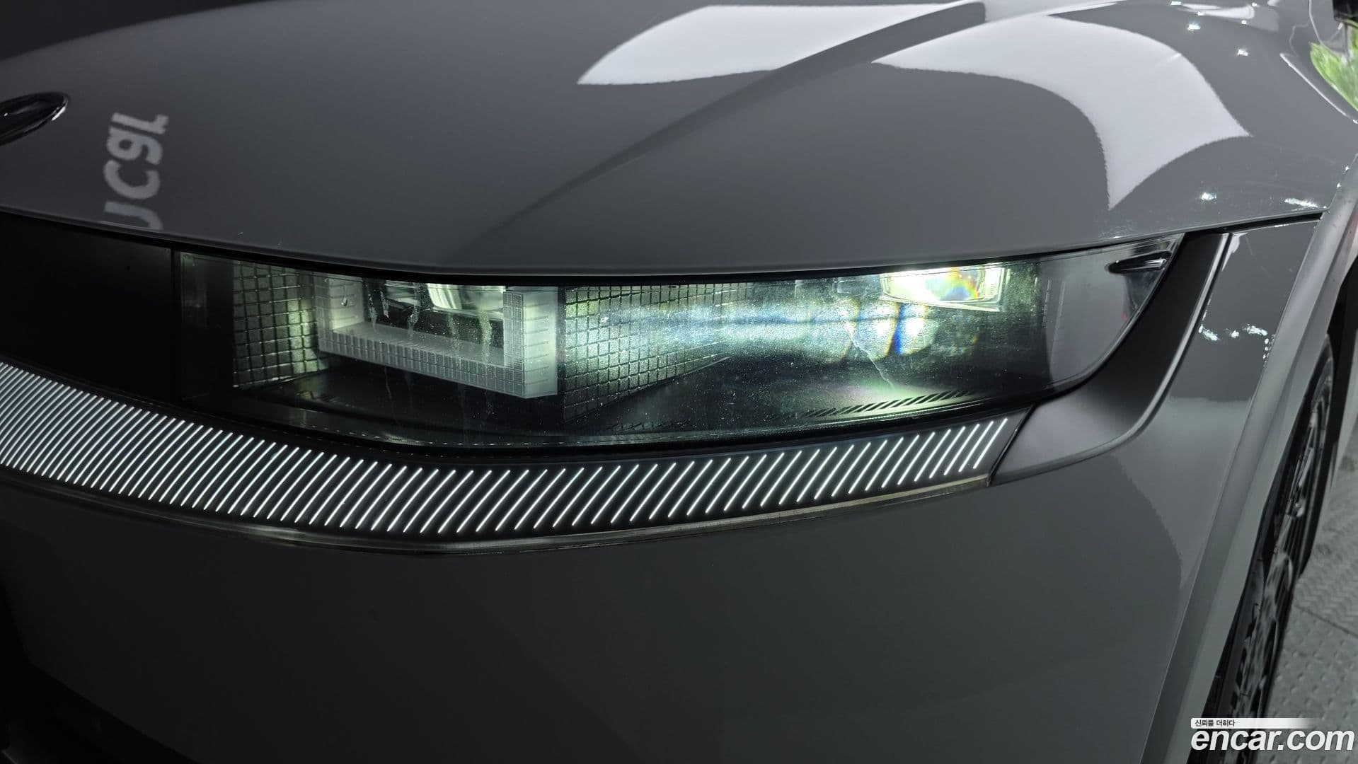 Main__Slider__Photo:Ioniq5 Hyundai 2022.6-21