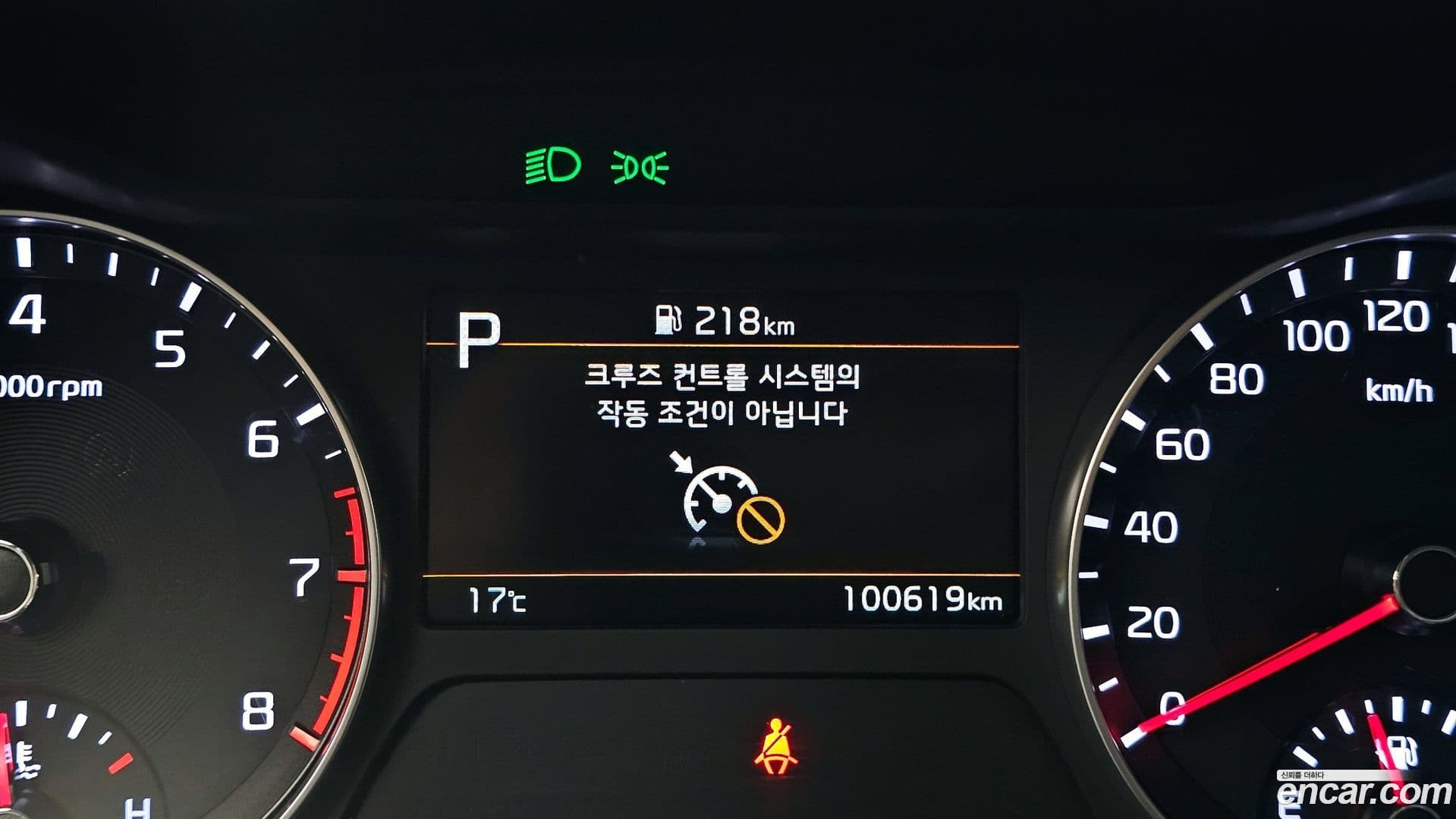 Main__Slider__Photo:K3 Kia 2022.2-17
