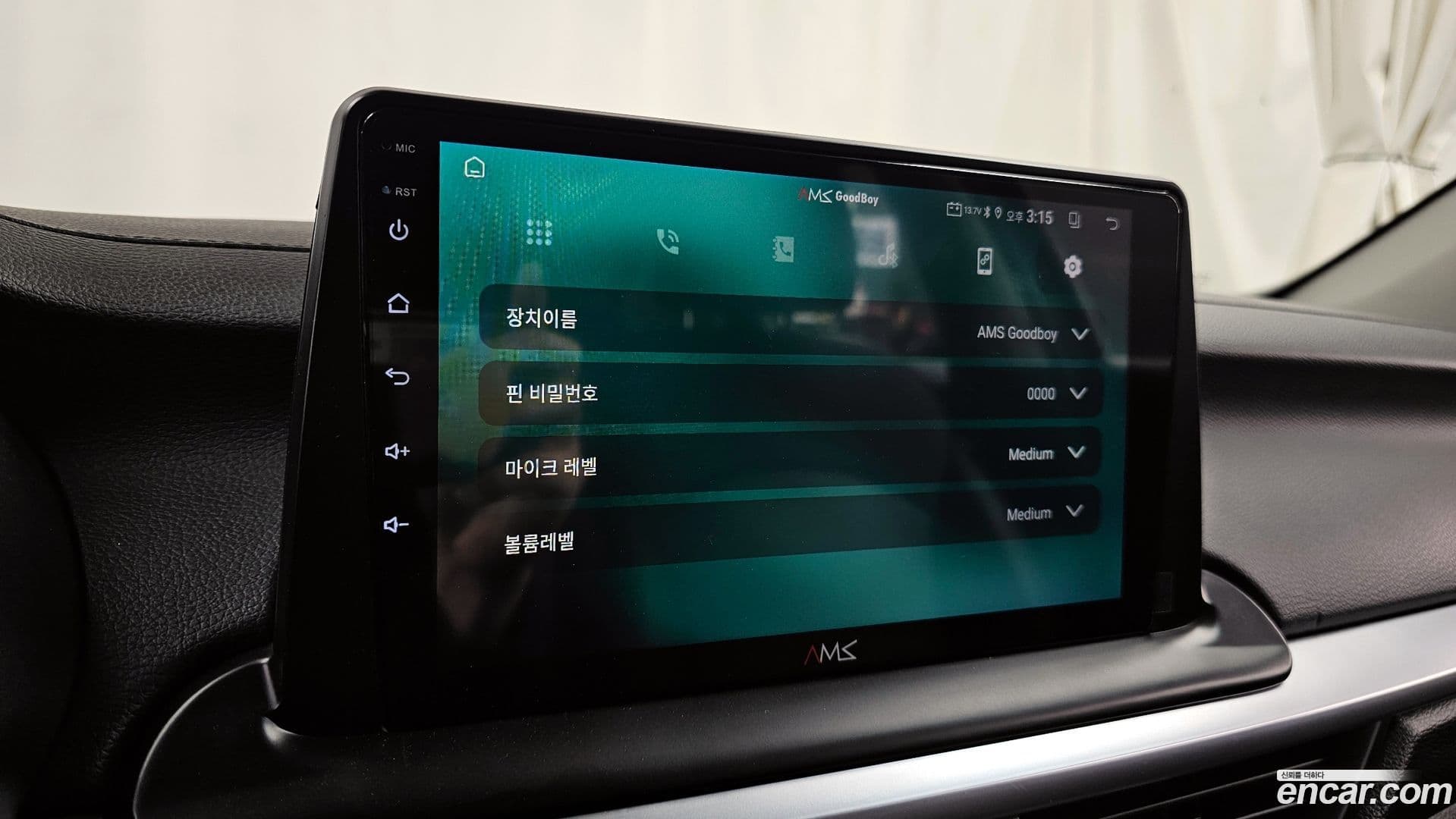 Main__Slider__Photo:K3 Kia 2022.2-26
