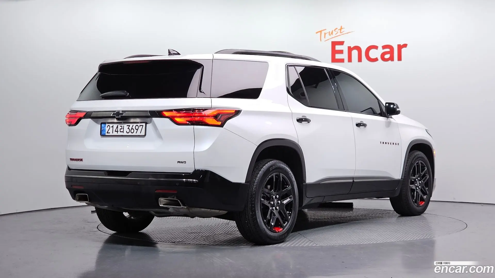 Main__Slider__Photo:Traverse Chevrolet 2023.11-1